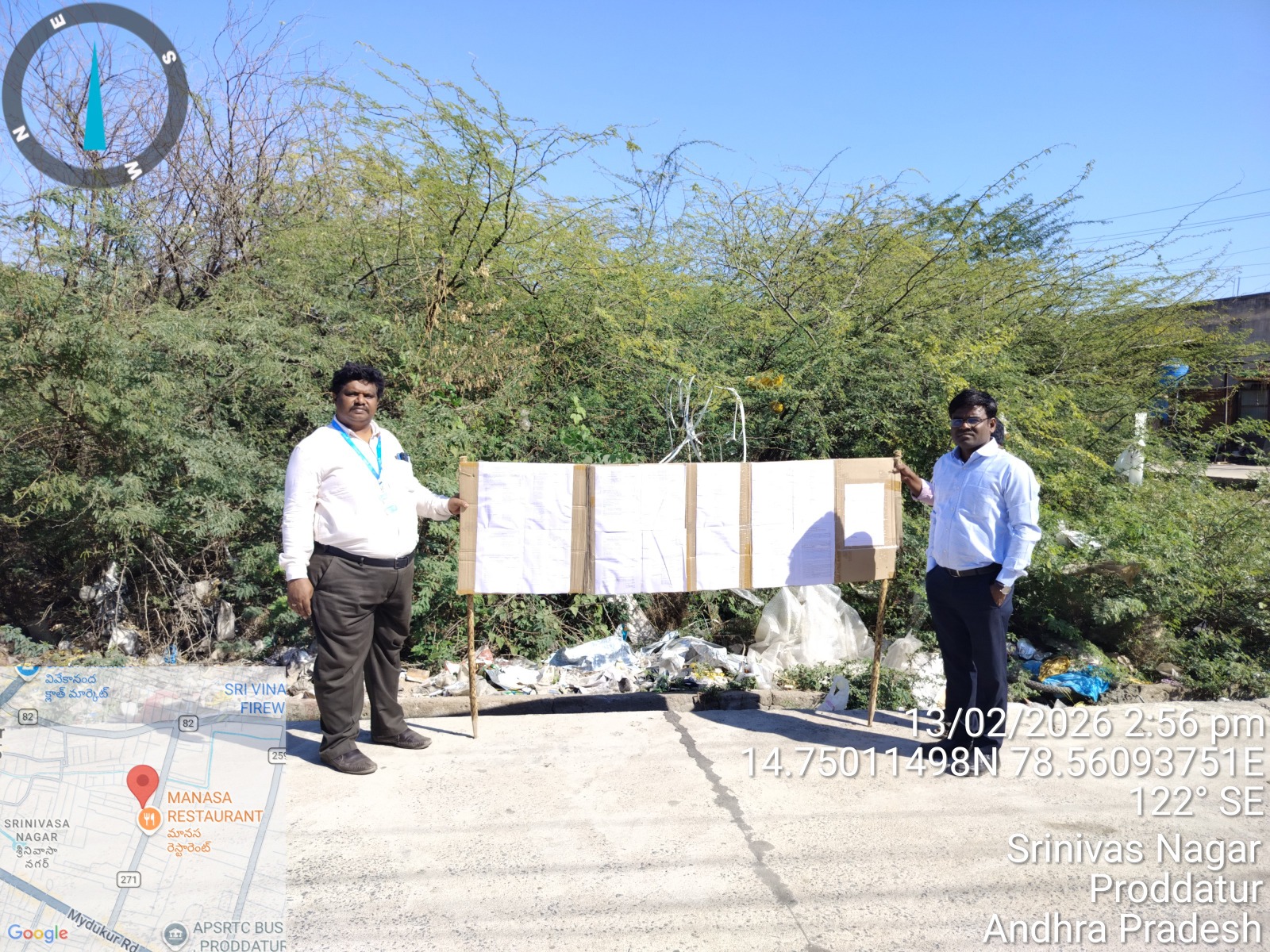 Plot for sale in PRODDUTUR Gopavaram — photo 1