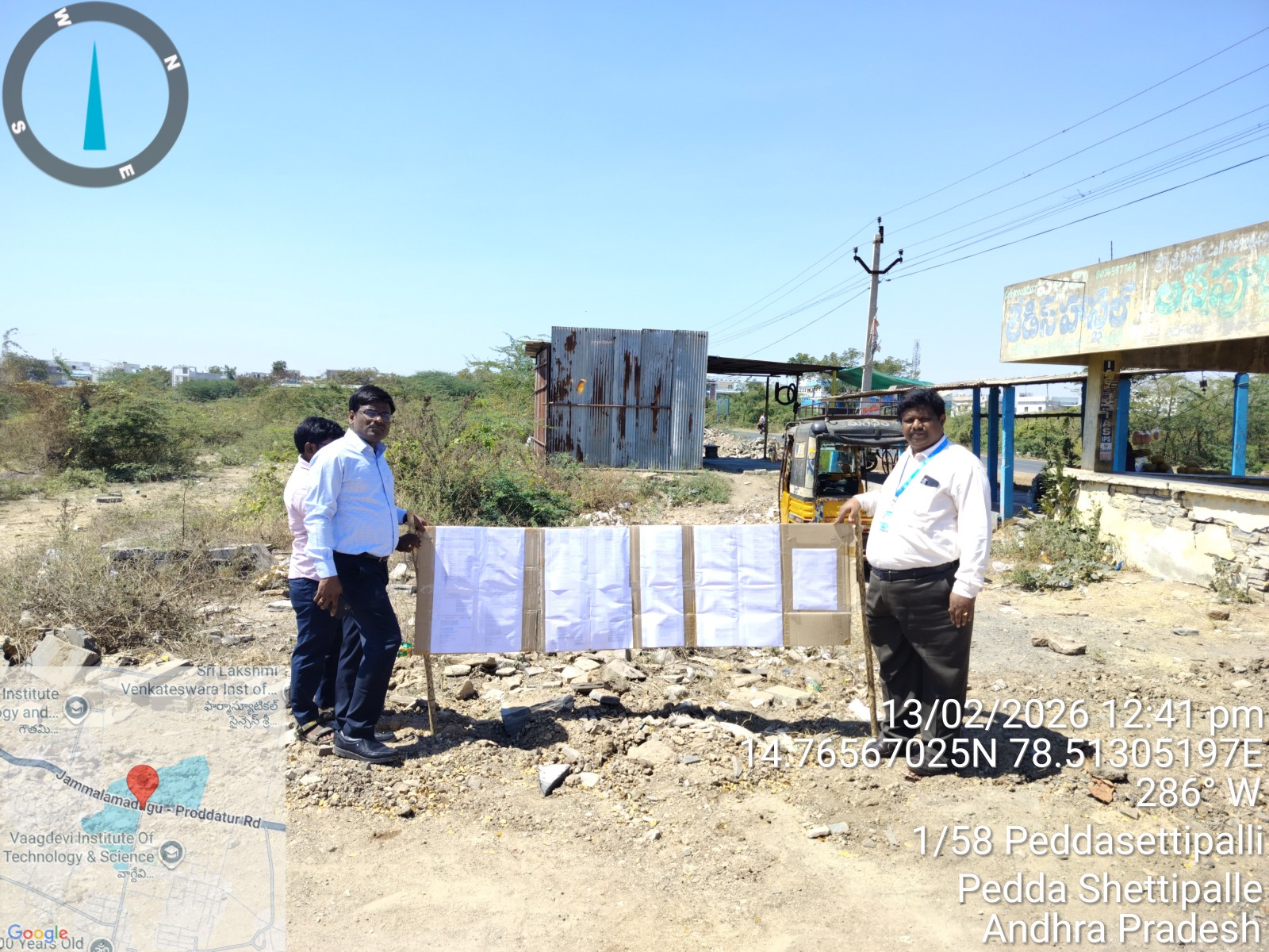 Plot for sale in PRODDUTUR Gopavaram — photo 1