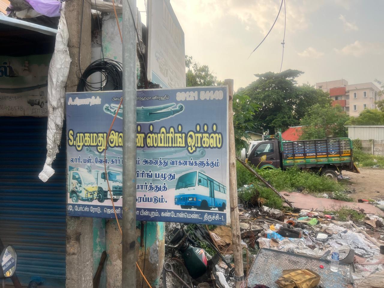 Plot for sale in Abishekapuram, Trichy Tiruchirappalli — photo 13