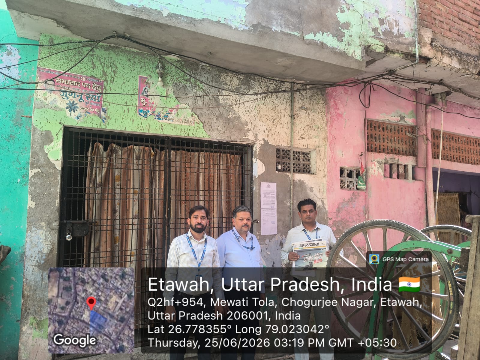 53.53 square meter Individual House for sale in Etawah — photo 2