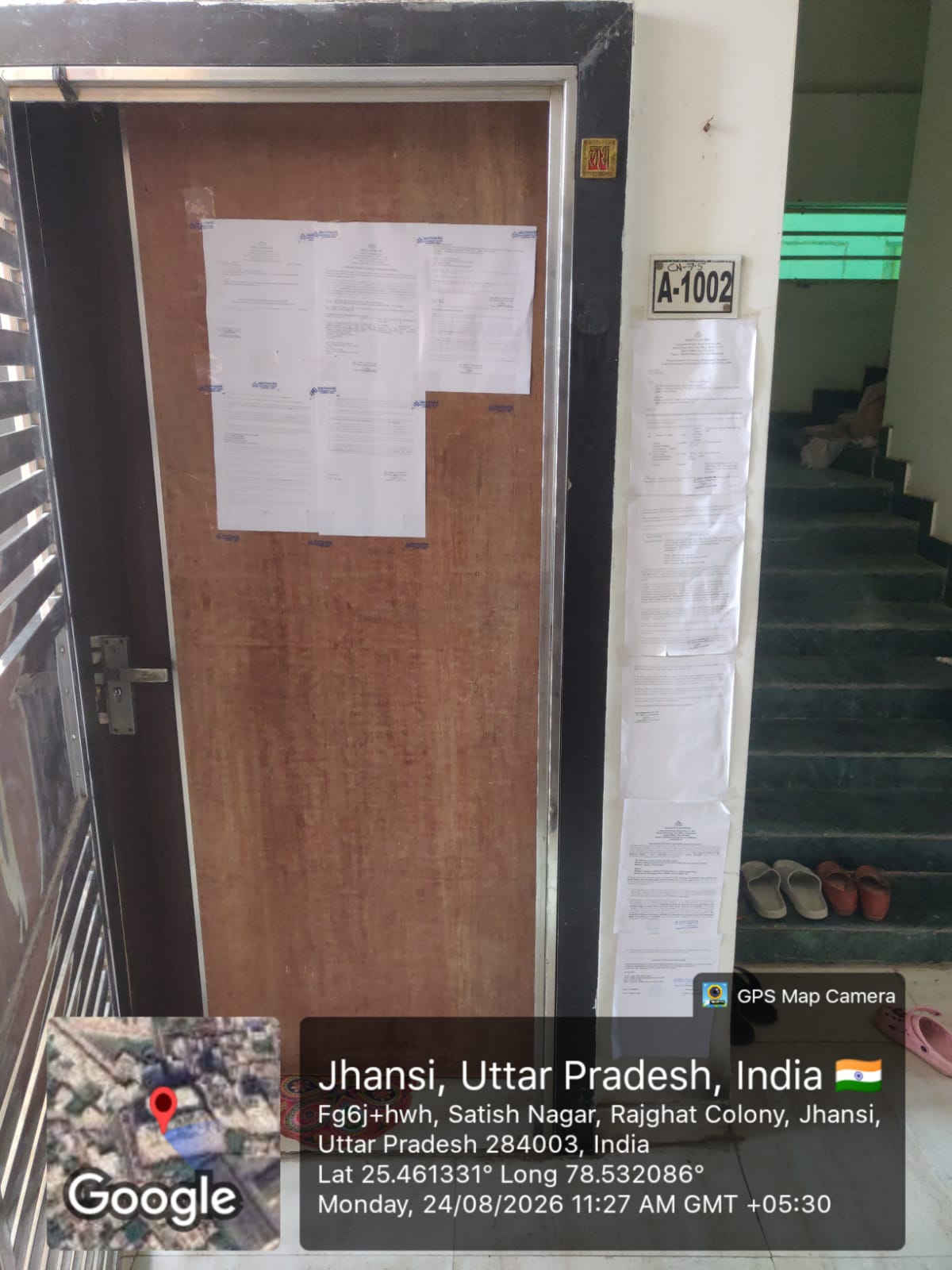 1202.65 square feet Flat for sale in Jhansi — photo 2