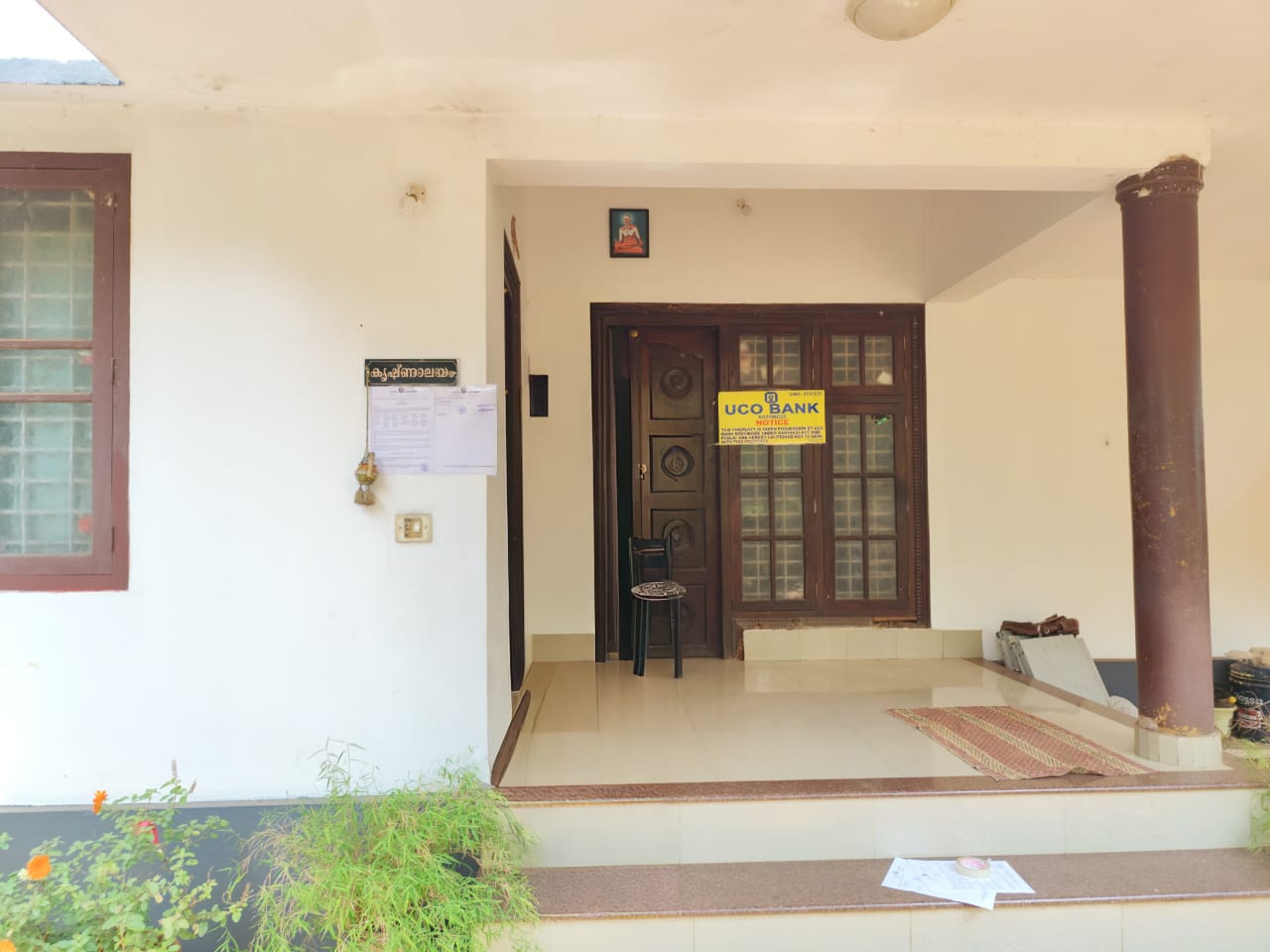 Individual House for sale in Chelavur Kozhikode — photo 2