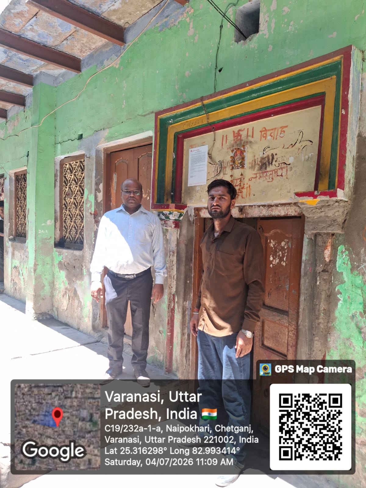 Individual House for sale in Sigra, Varanasi Varanasi — photo 9