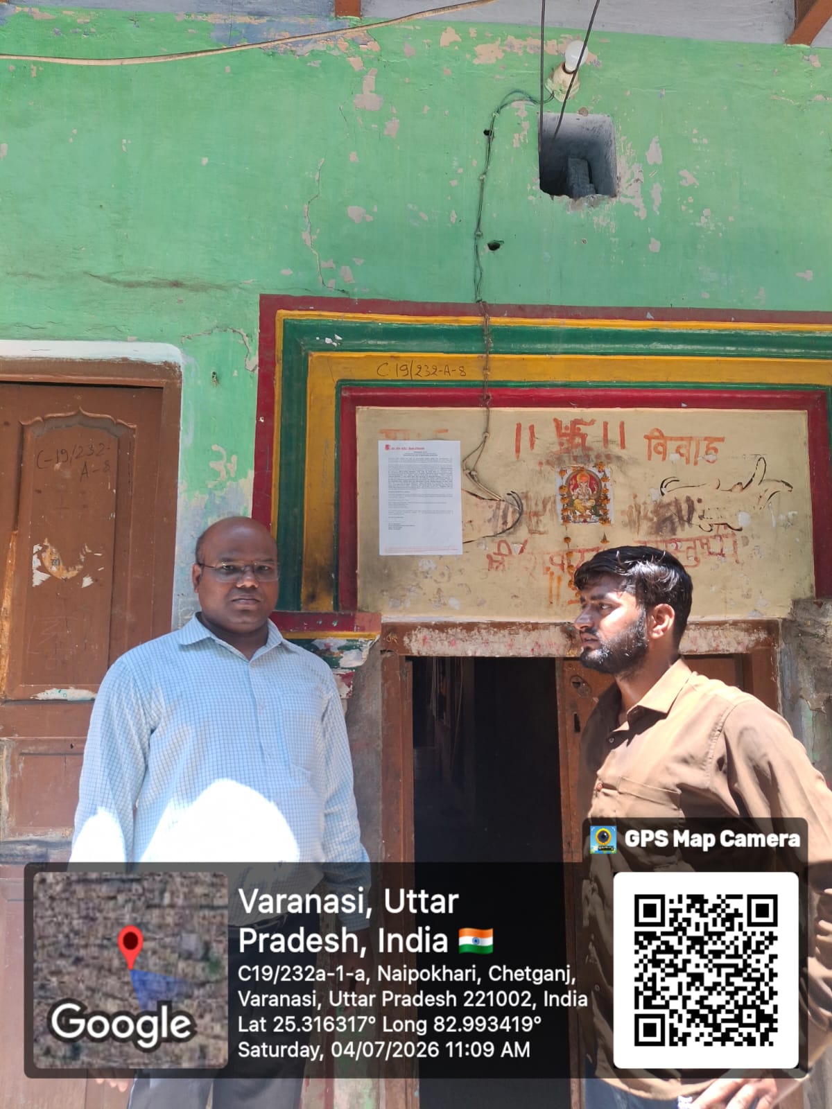 Individual House for sale in Sigra, Varanasi Varanasi — photo 10