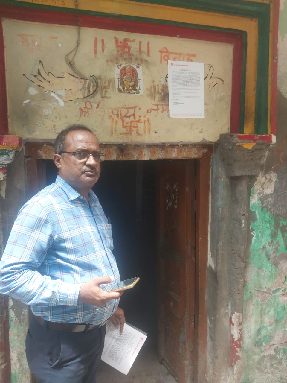 Individual House for sale in Sigra, Varanasi Varanasi — photo 13