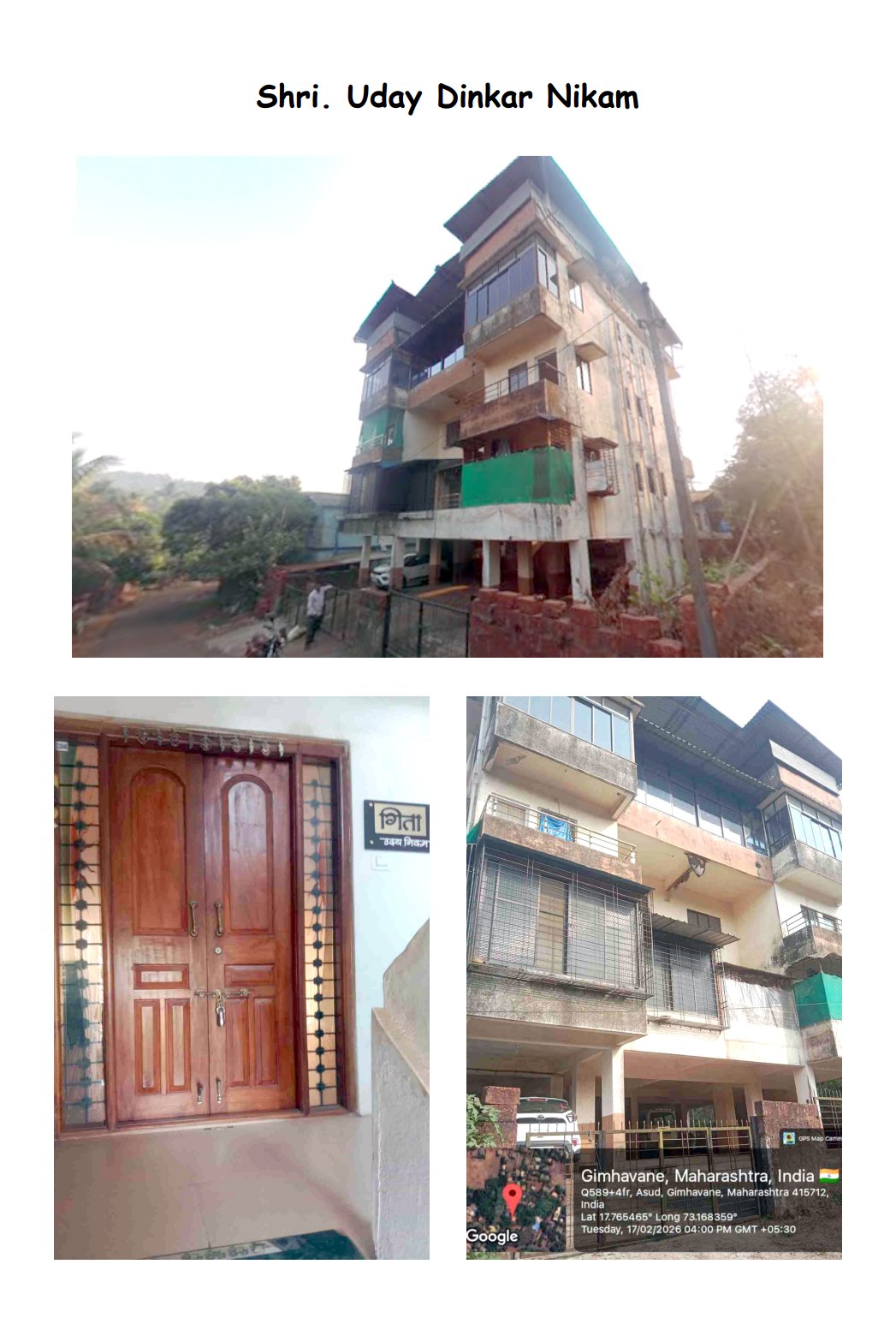 1 BHK Flat for sale in Sumangal Apartment, Gimhavane Dapoli — photo 1