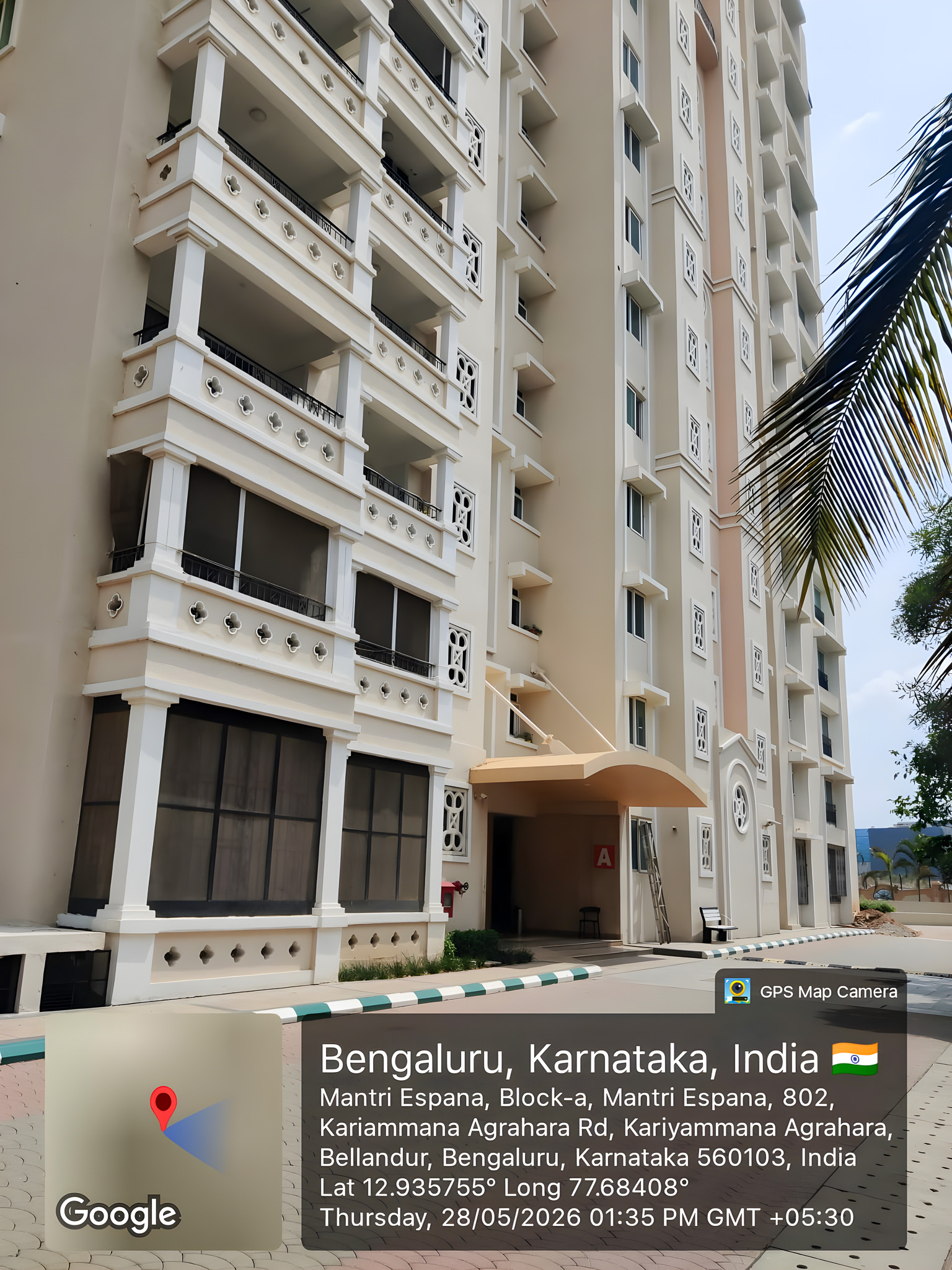 5 BHK Flat for sale in MANTRI ESPANA, DEVARBISANAHALLI VILLAGE, VARTHUR HOBLI, BENGALURU EAST TALUK, BENGALURU 560103 Bengaluru — photo 2