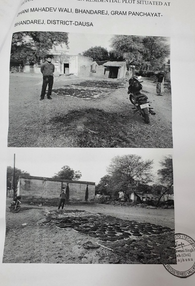 Plot for sale in Dausa — photo 2