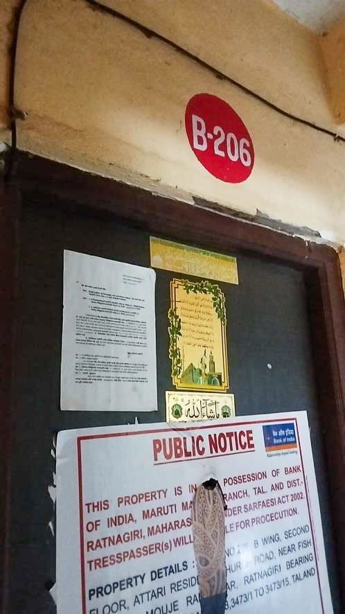 Flat for sale in Ratnagiri — photo 1