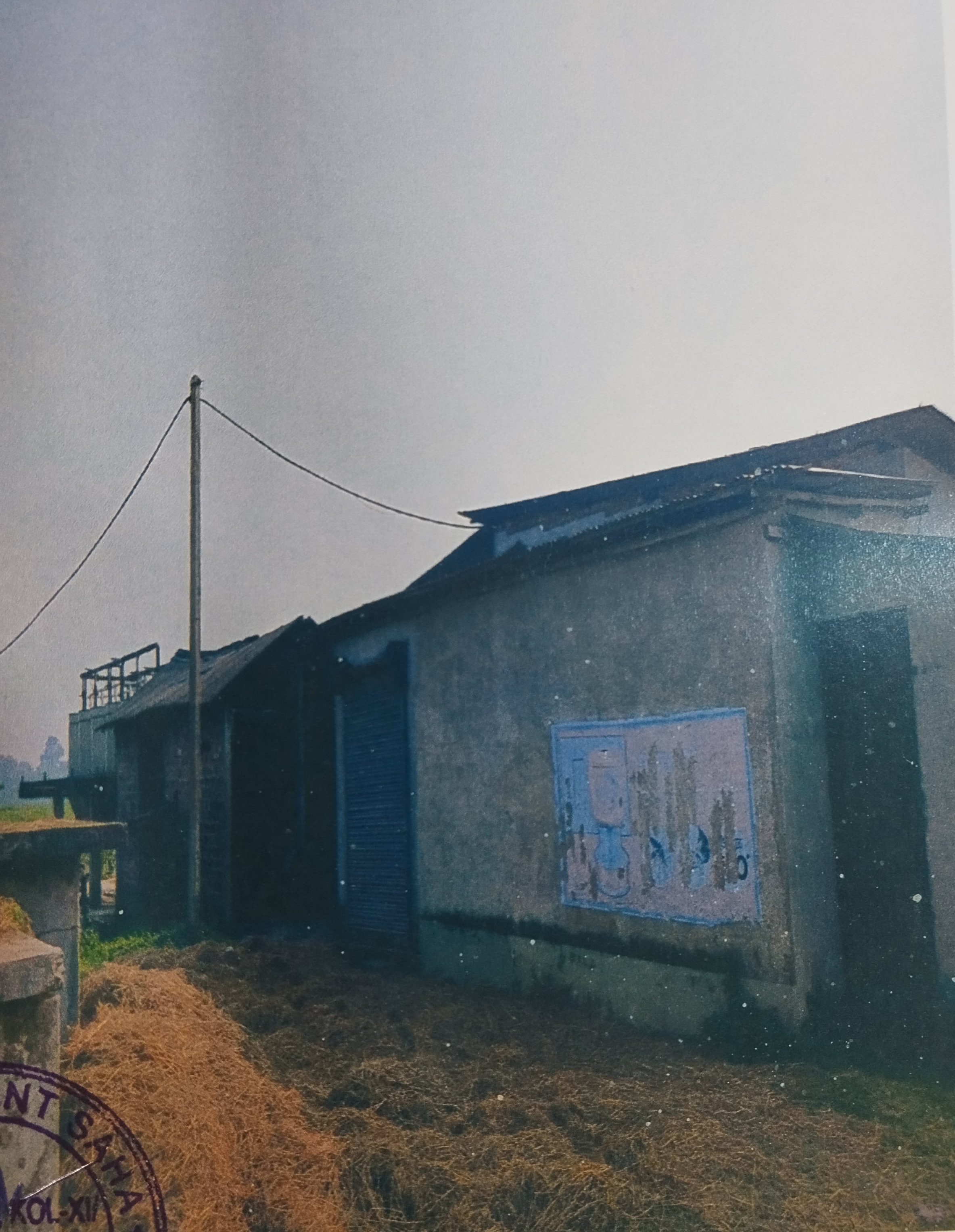 2190 square feet Industrial Shed for sale in GOALDOBE — photo 2