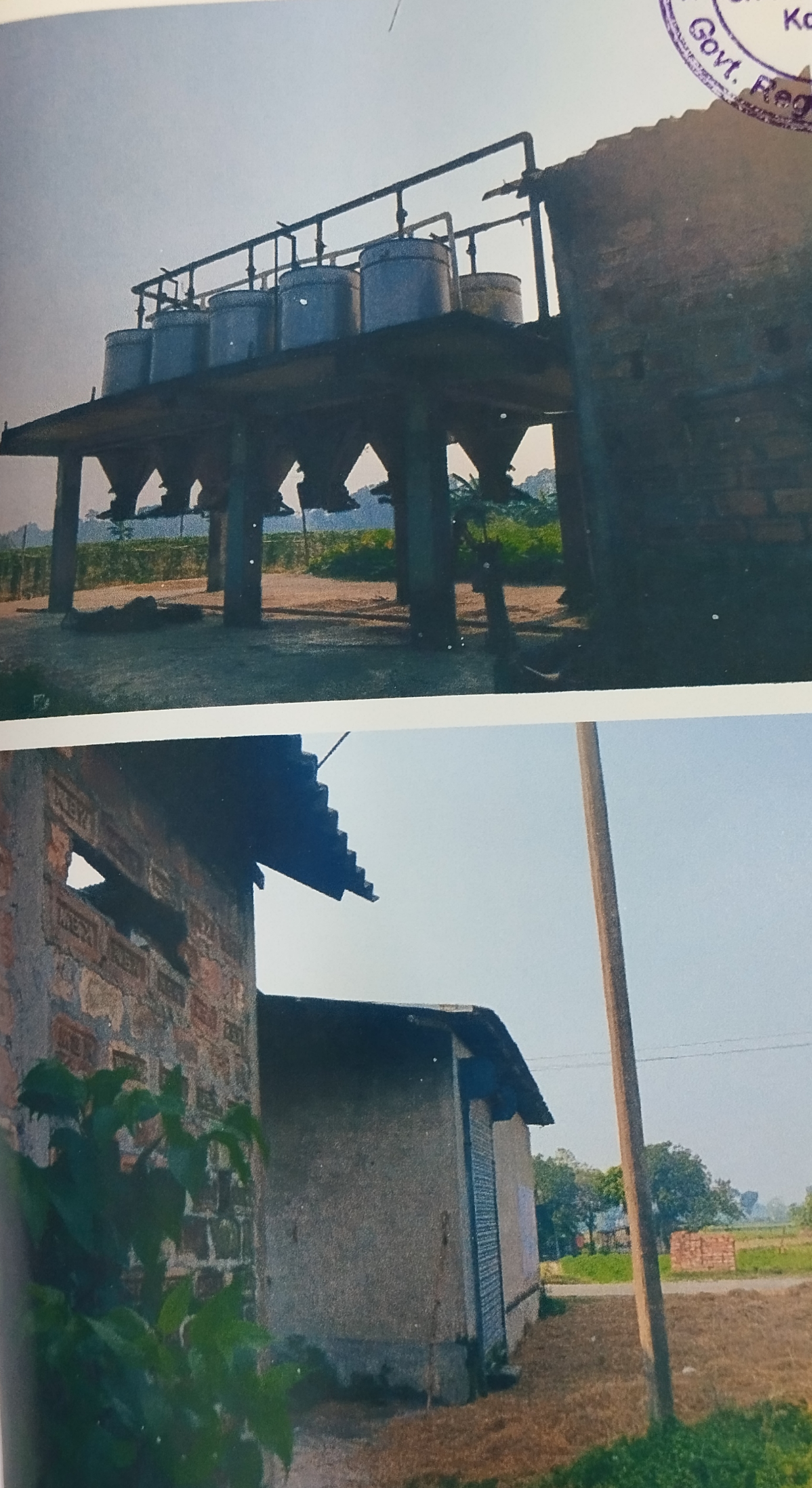 2190 square feet Industrial Shed for sale in GOALDOBE — photo 3