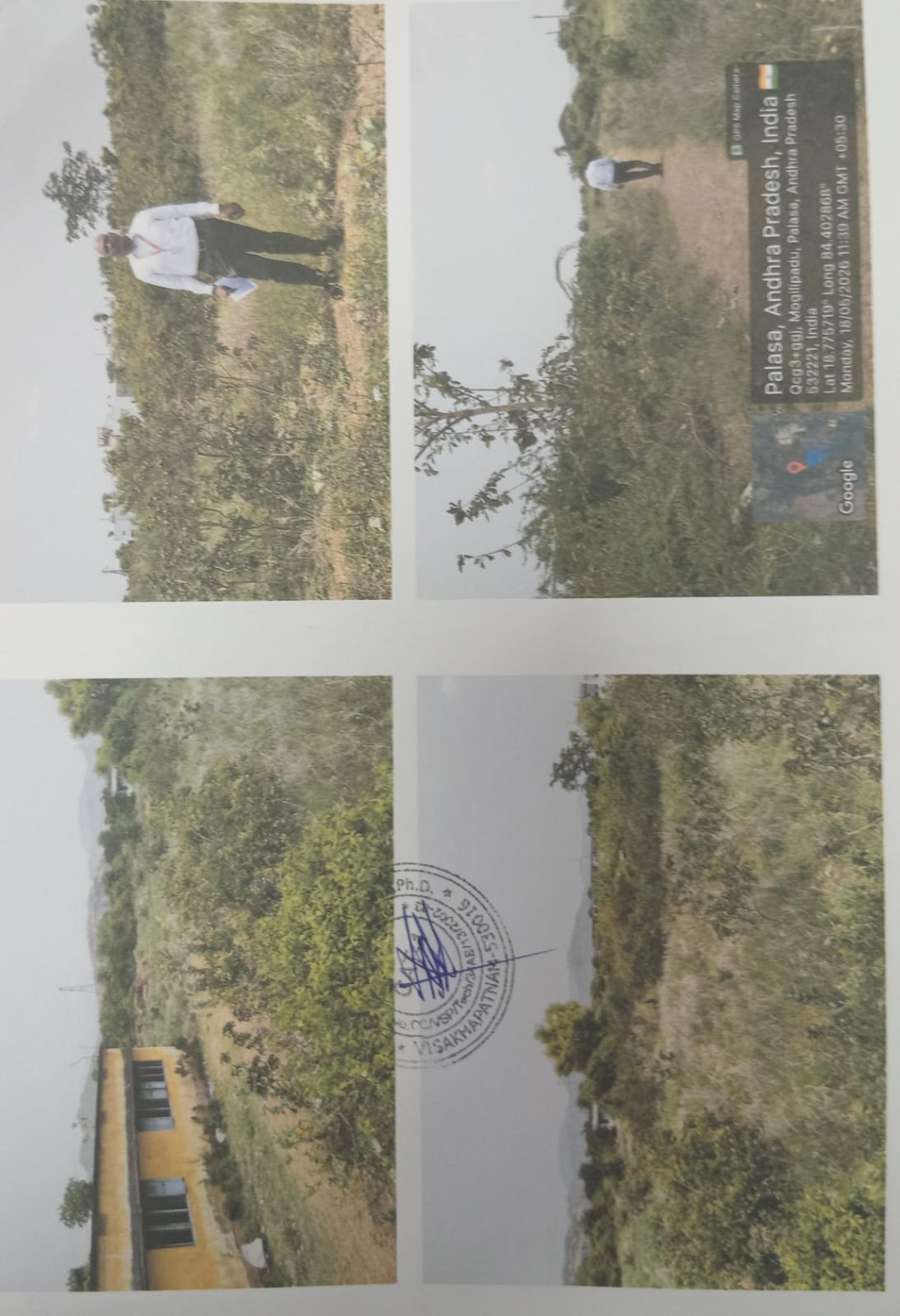 665 square yard Plot for sale in UDAYAPURAM PALASA KASIBUGGA TOWN SRIKAKULAM Palasa Kasibugga — photo 1