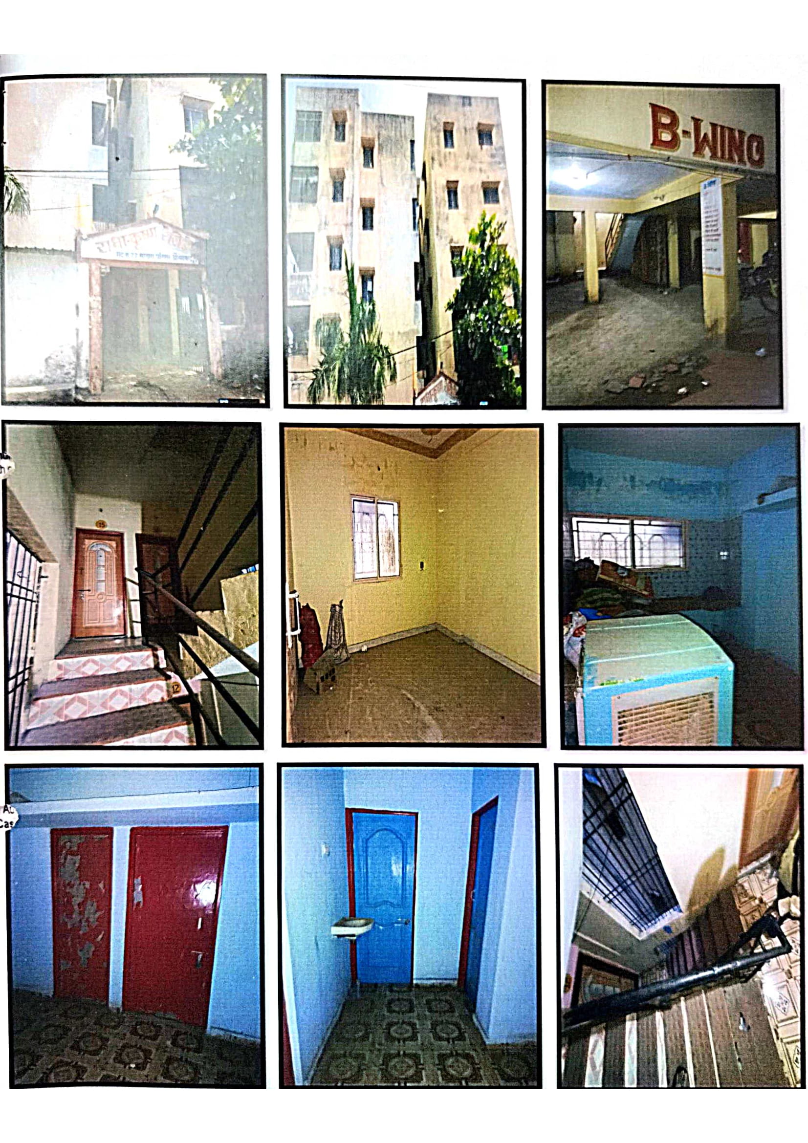 Flat for sale in Chhatrapati Sambhajinagar — photo 1