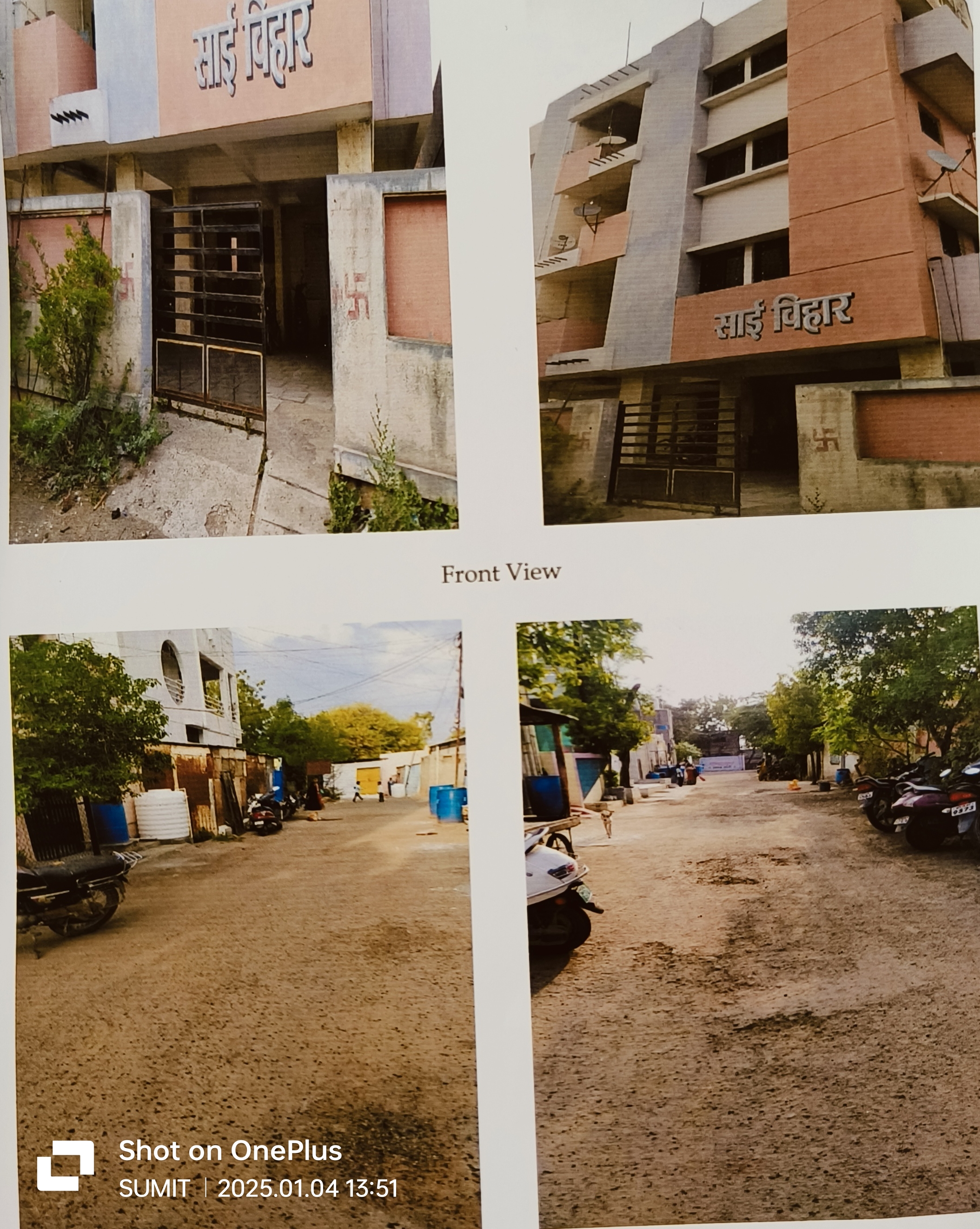 Individual House for sale in Solapur — photo 2