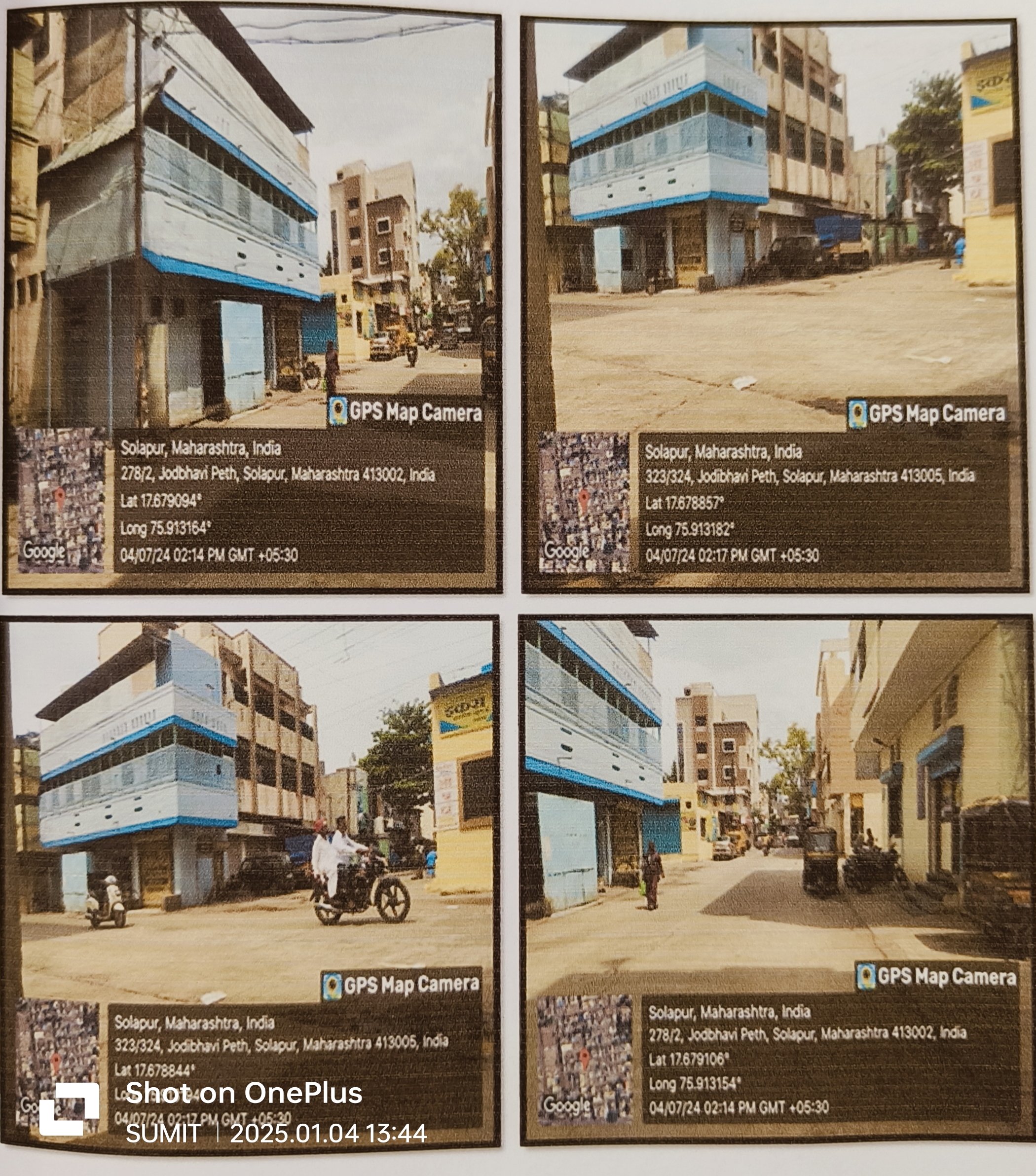 8 BHK Individual House for sale in Residential Solapur — photo 1