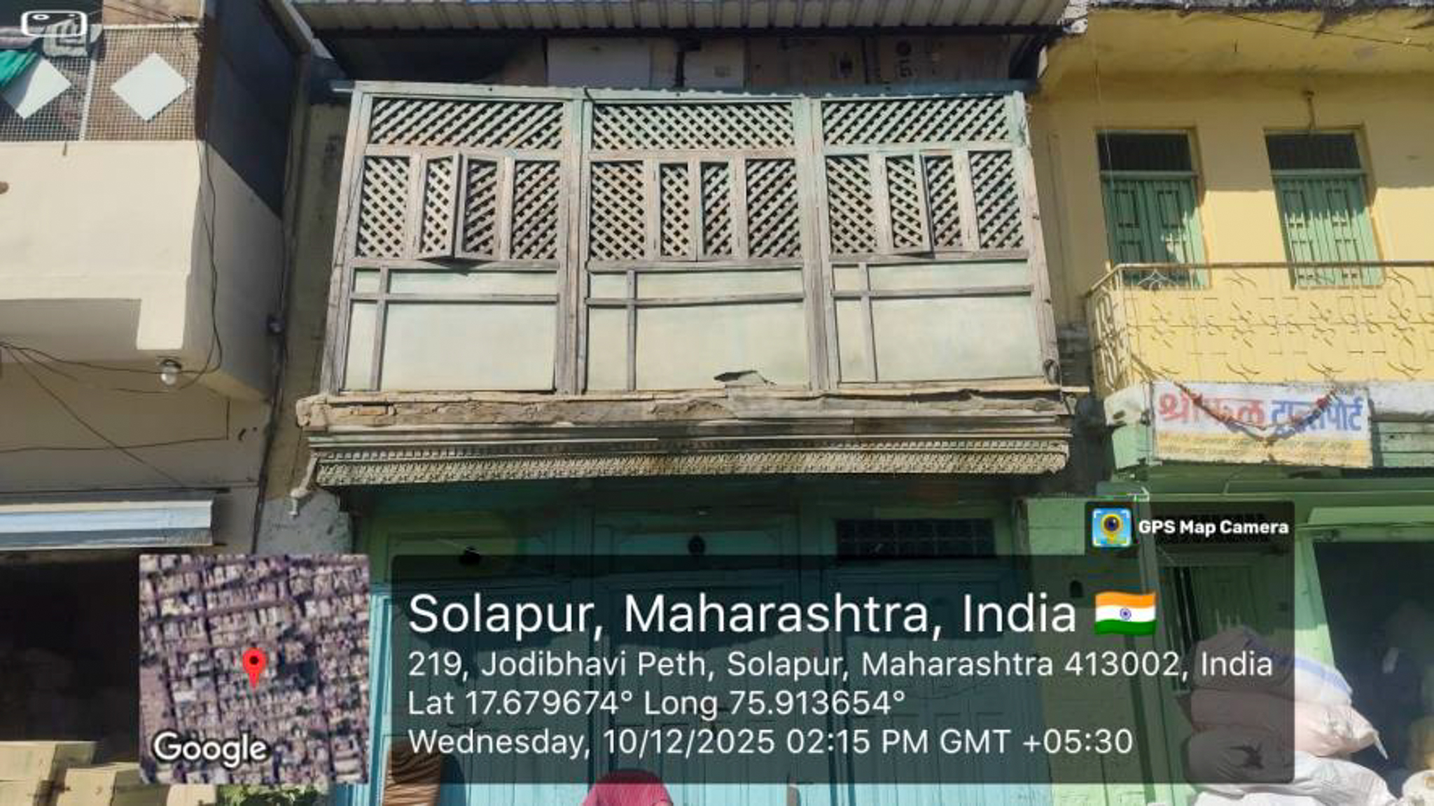 Individual House for sale in Solapur — photo 6