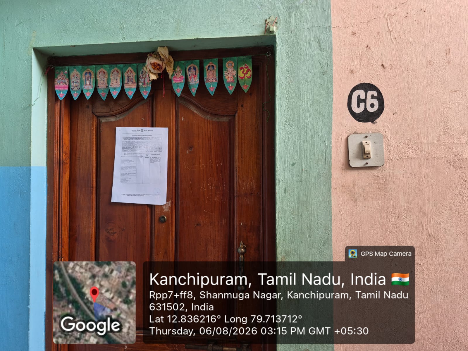 1221 square feet Flat for sale in ARAPPANCHERRI VILLAGE Sirukaveripakkam — photo 3