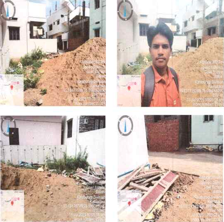 Vacant plot for sale in BALLARI Ballari — photo 1