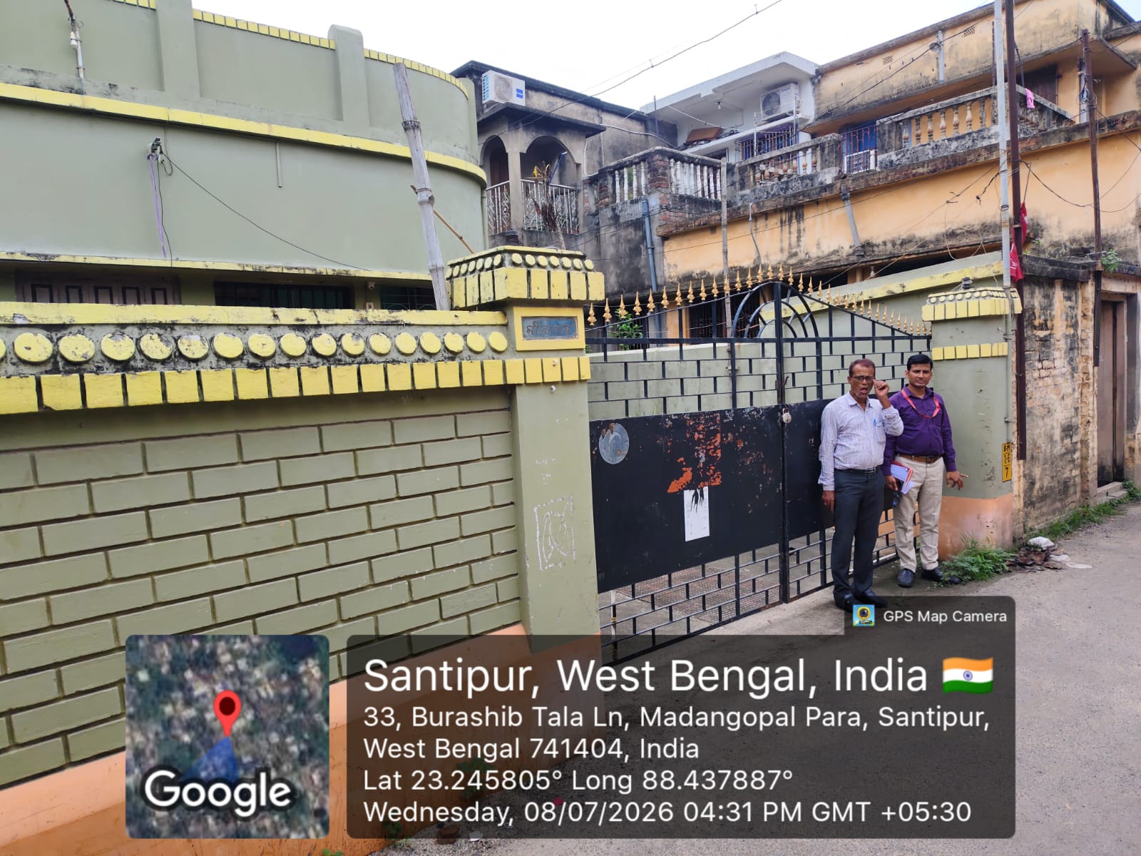 435.6 square feet Individual House for sale in Harinadibhastsala — photo 2