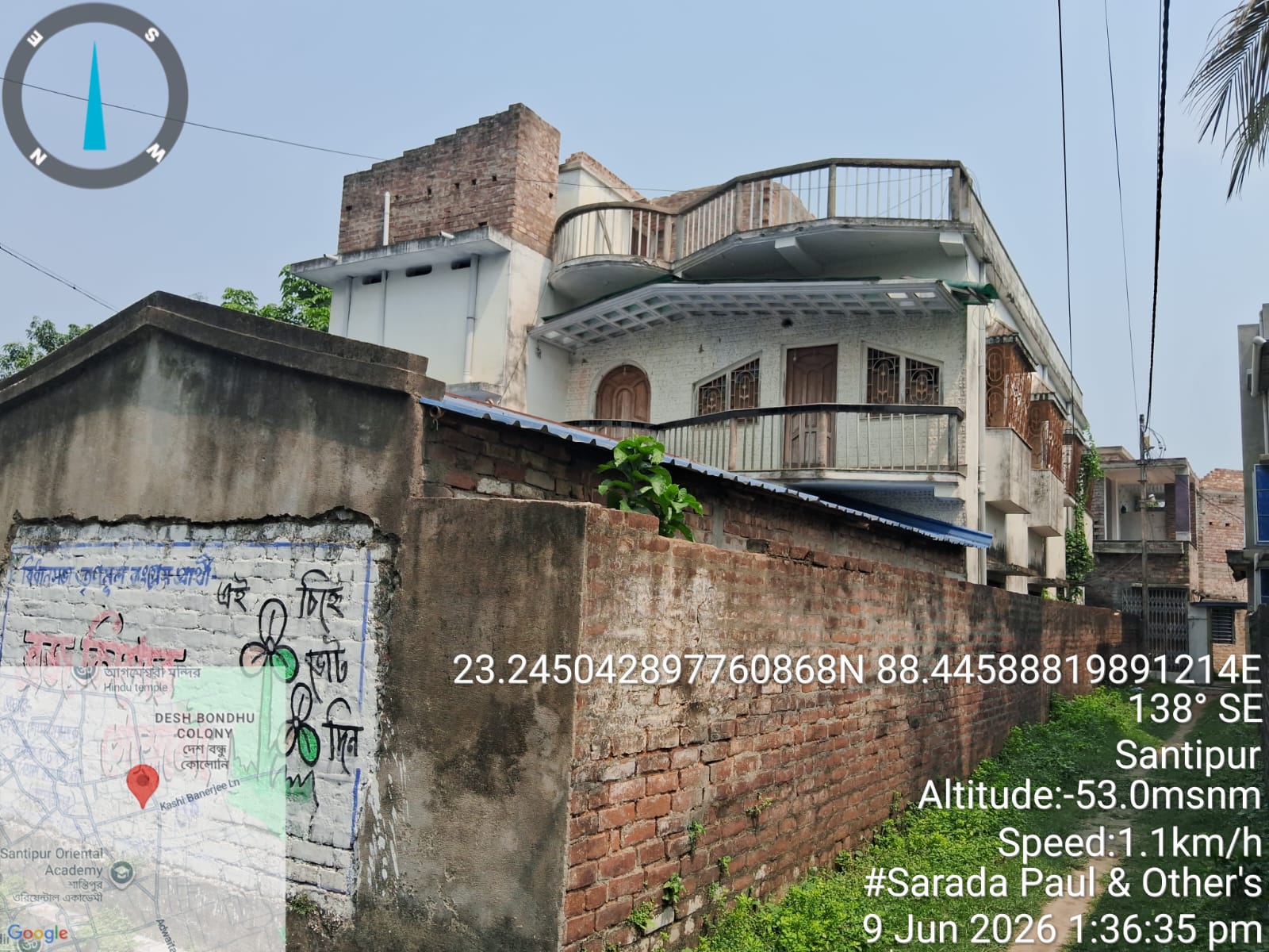 Individual House for sale in Harinadibhastsala — photo 1