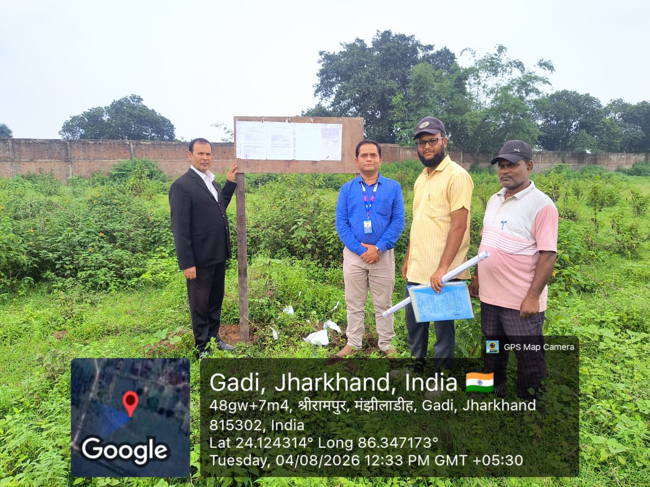 Industrial Plot for sale in Manjhiladih Giridih — photo 1