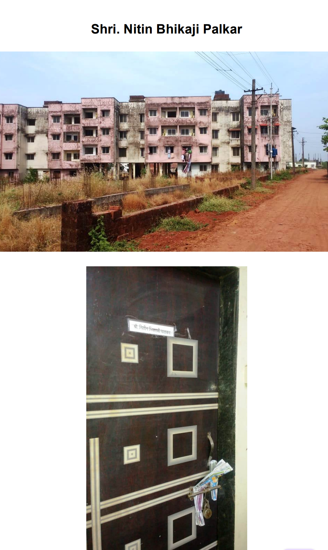 1 BHK Flat for sale in Ajawa Estate, MIDC MIRJOLE Ratnagiri — photo 1