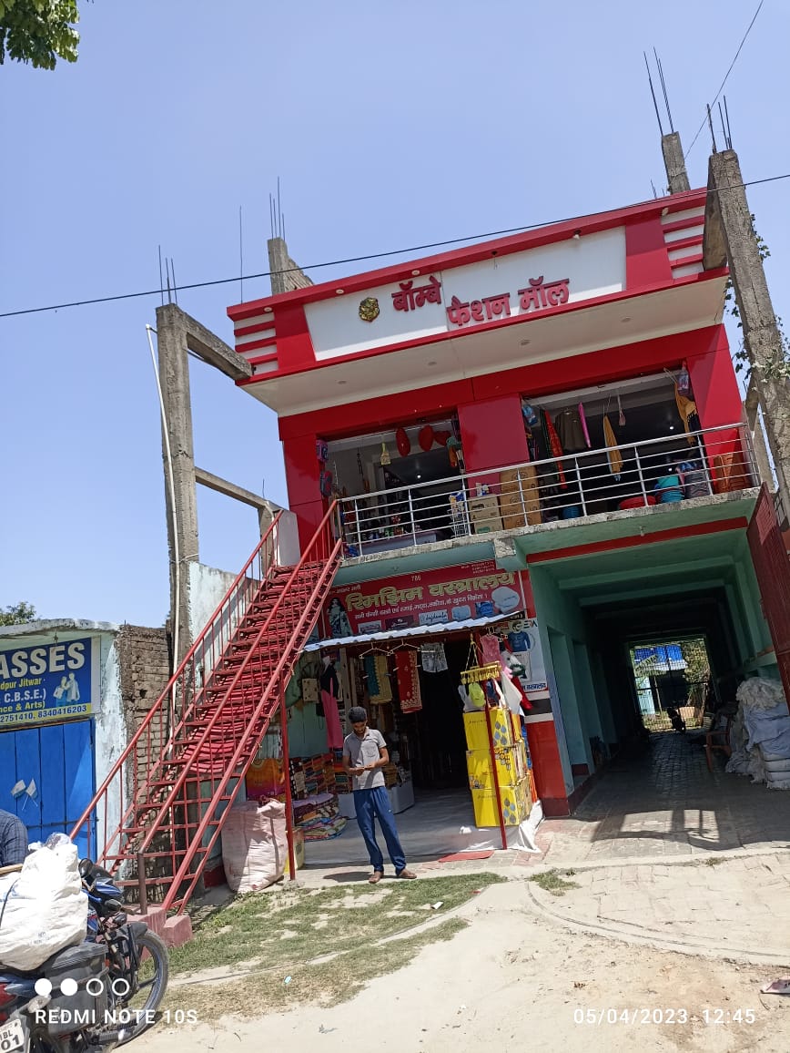 Shops for sale in Lalganj — photo 1