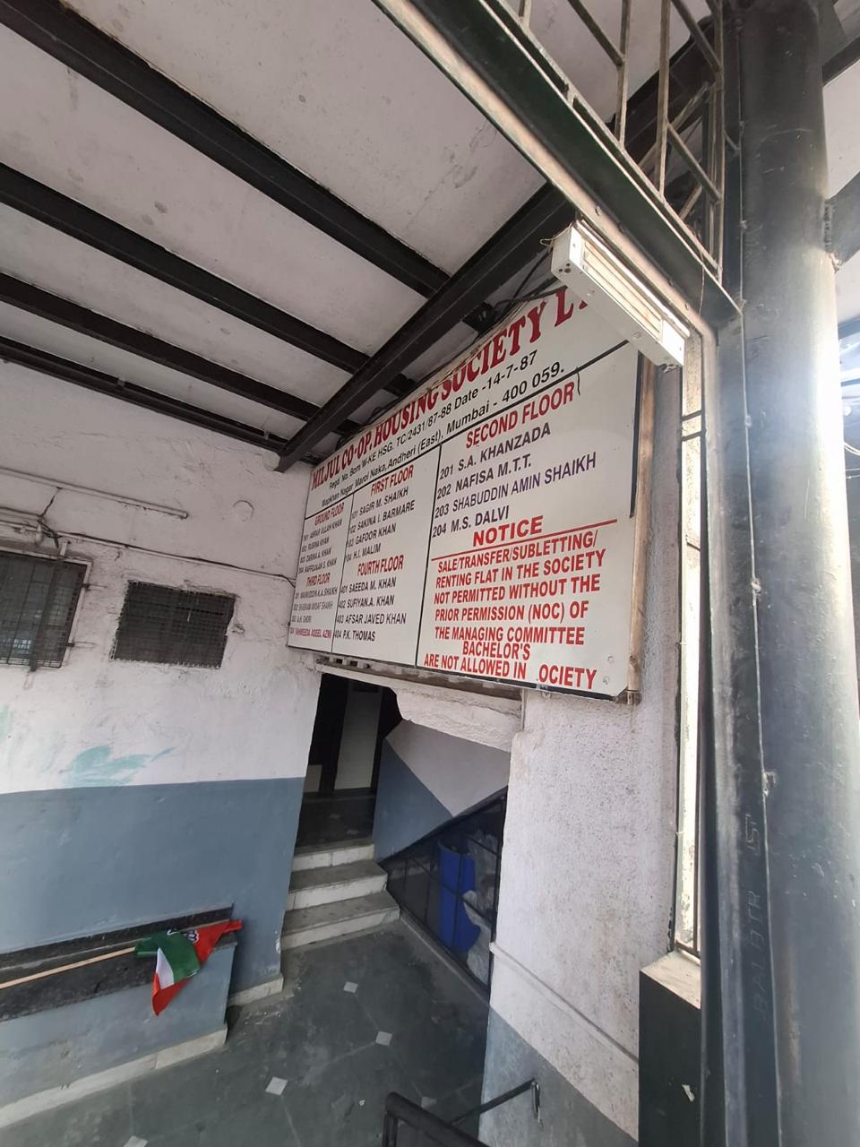 375 square feet Flat for sale in ANDHERI EAST Mumbai — photo 4