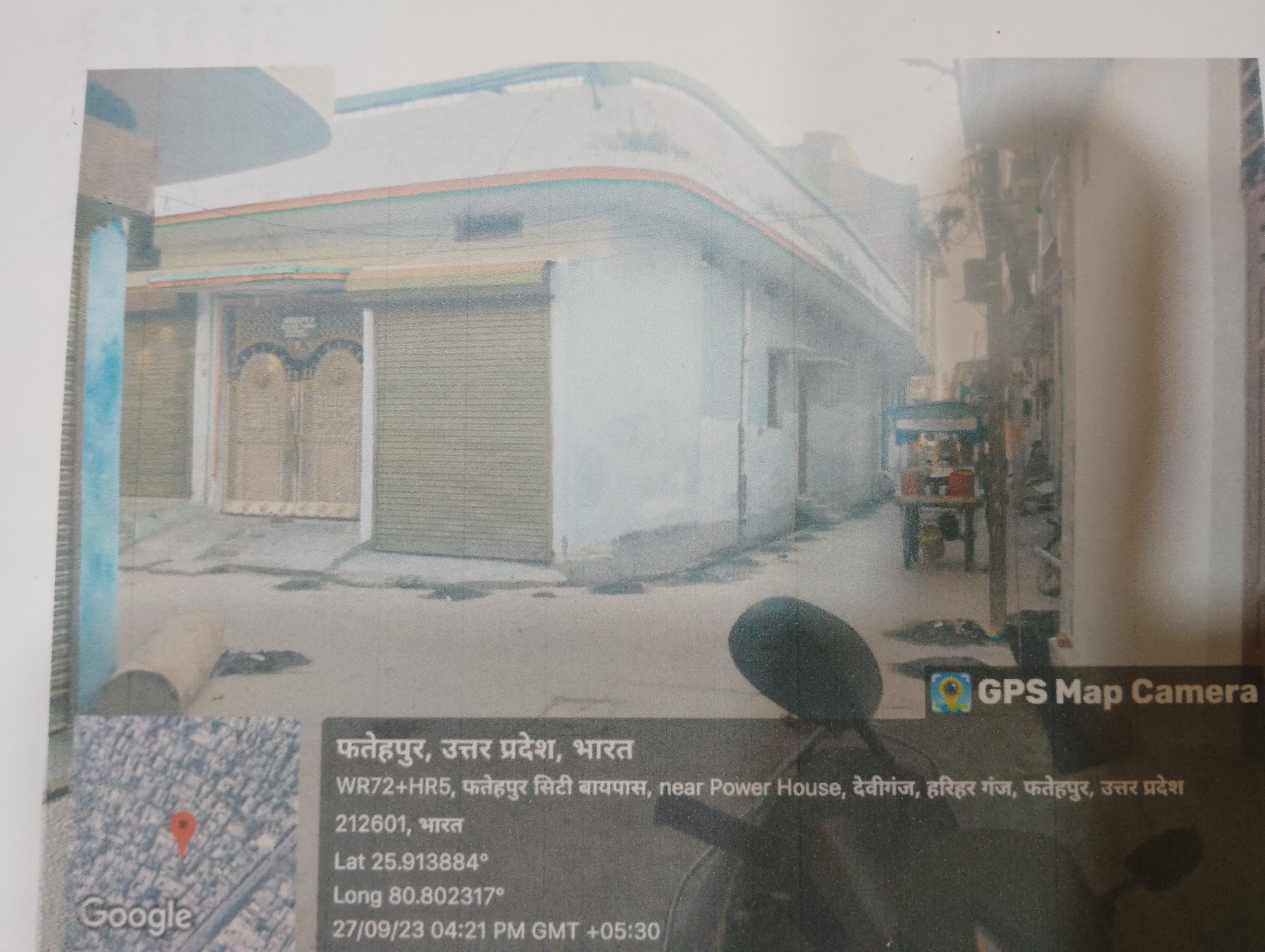 Individual House for sale in DEVIGANJ FATEHPUR Fatehpur — photo 2