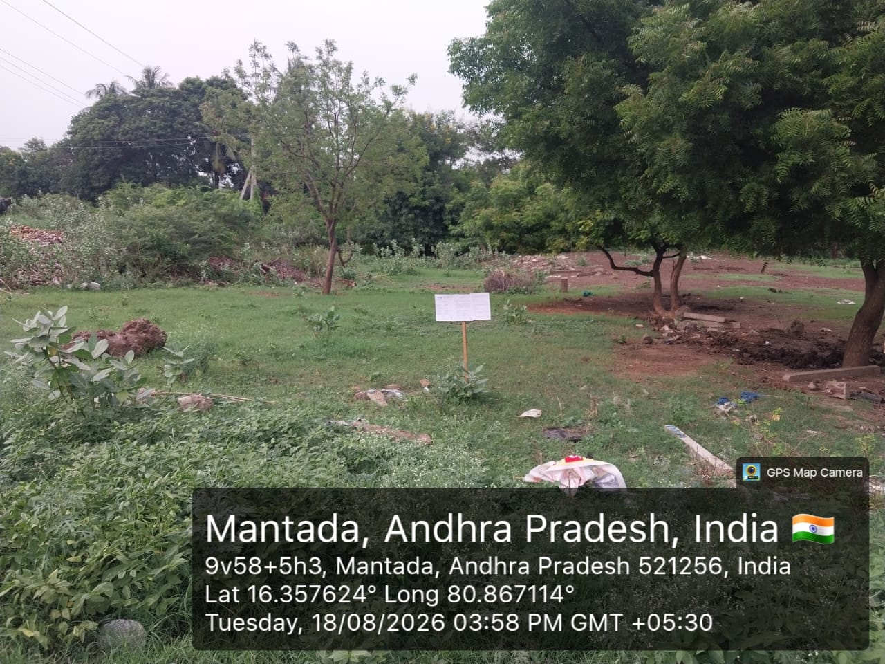 800 square yard Plot for sale in vacant land, Near Venkateswara Swamy Temple Vuyyuru — photo 3