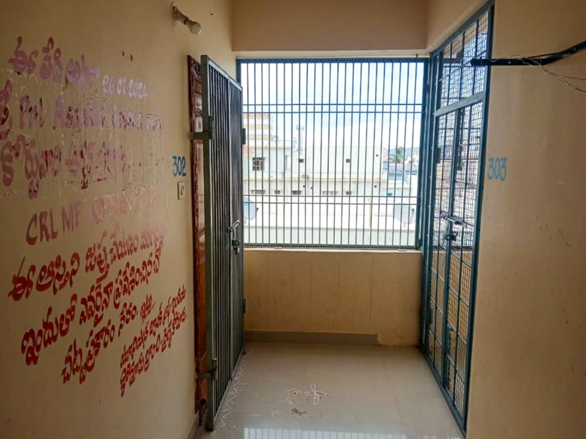 1000 square feet Flat for sale in Railway Kodur Industrial Park Settigunta — photo 2
