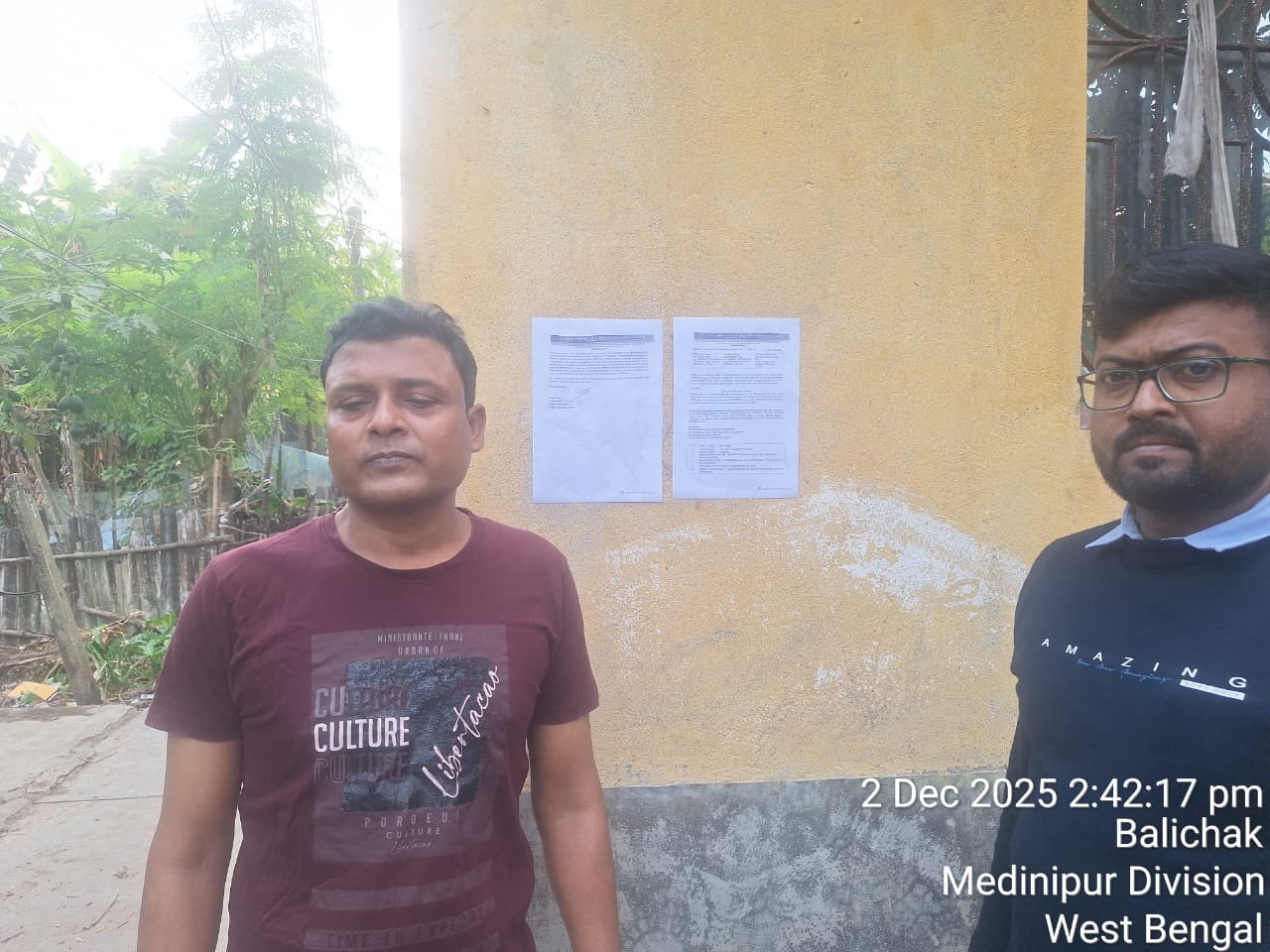 Individual House for sale in Kharagpur — photo 3