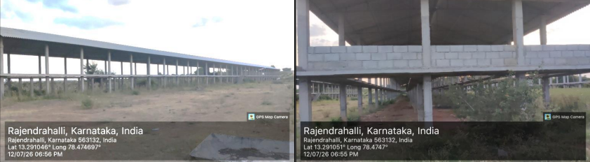 Agriculture Land for sale in Kolar — photo 1