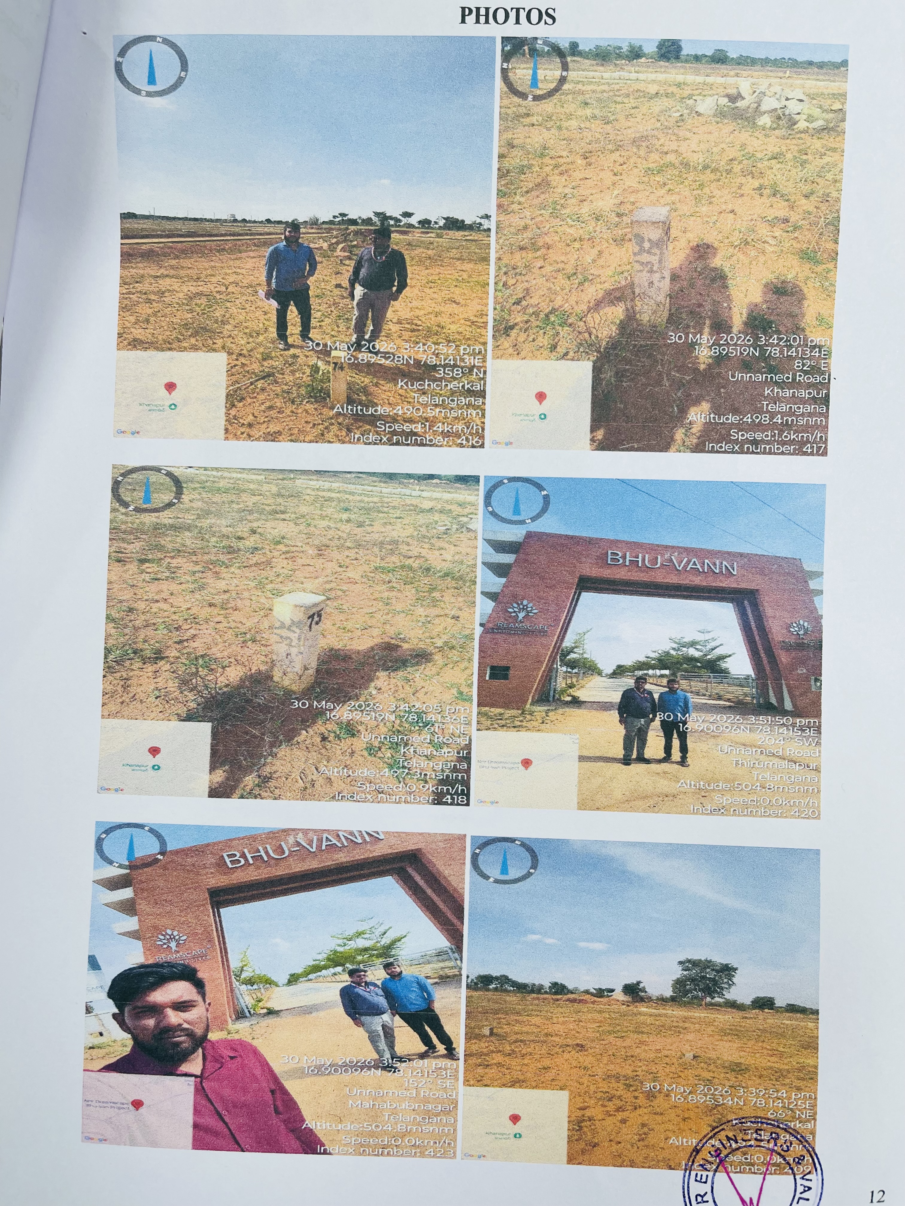 1303 square yard Plot for sale in KHANAPUR VILLAGE, RAJAPUR MANDAL, MAHABUBNAGAR DIST., APIIC Polepally SEZ — photo 1