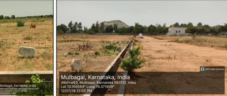 1480 square feet Plot for sale in Kolar — photo 1