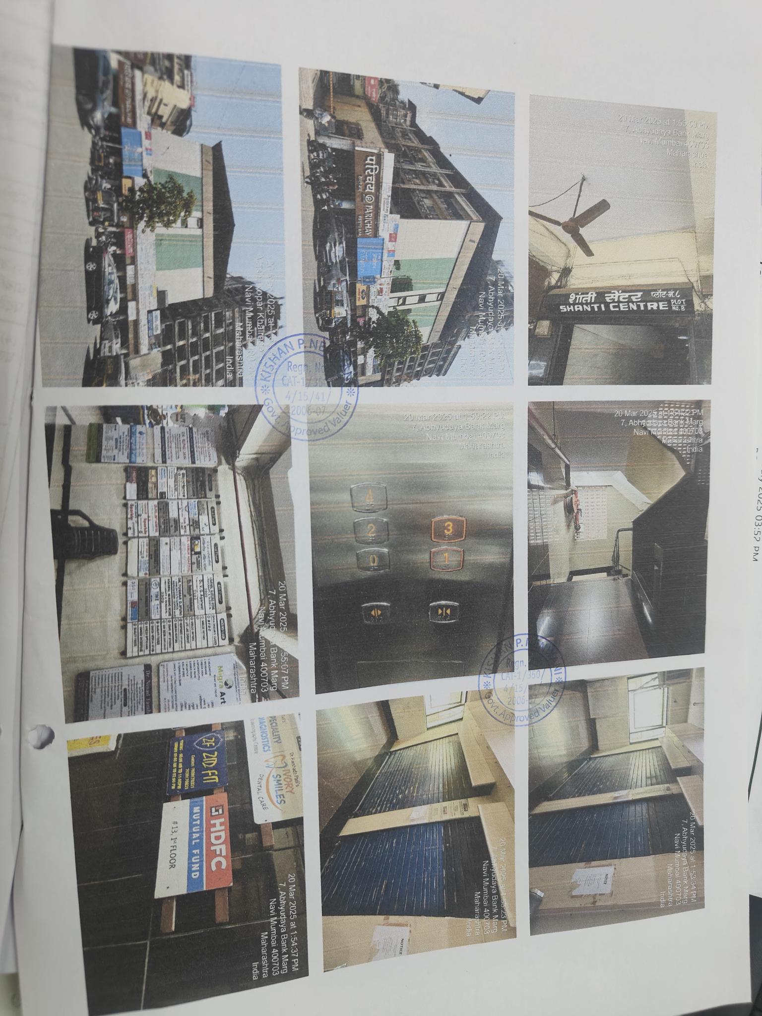Office for sale in Navi Mumbai — photo 1