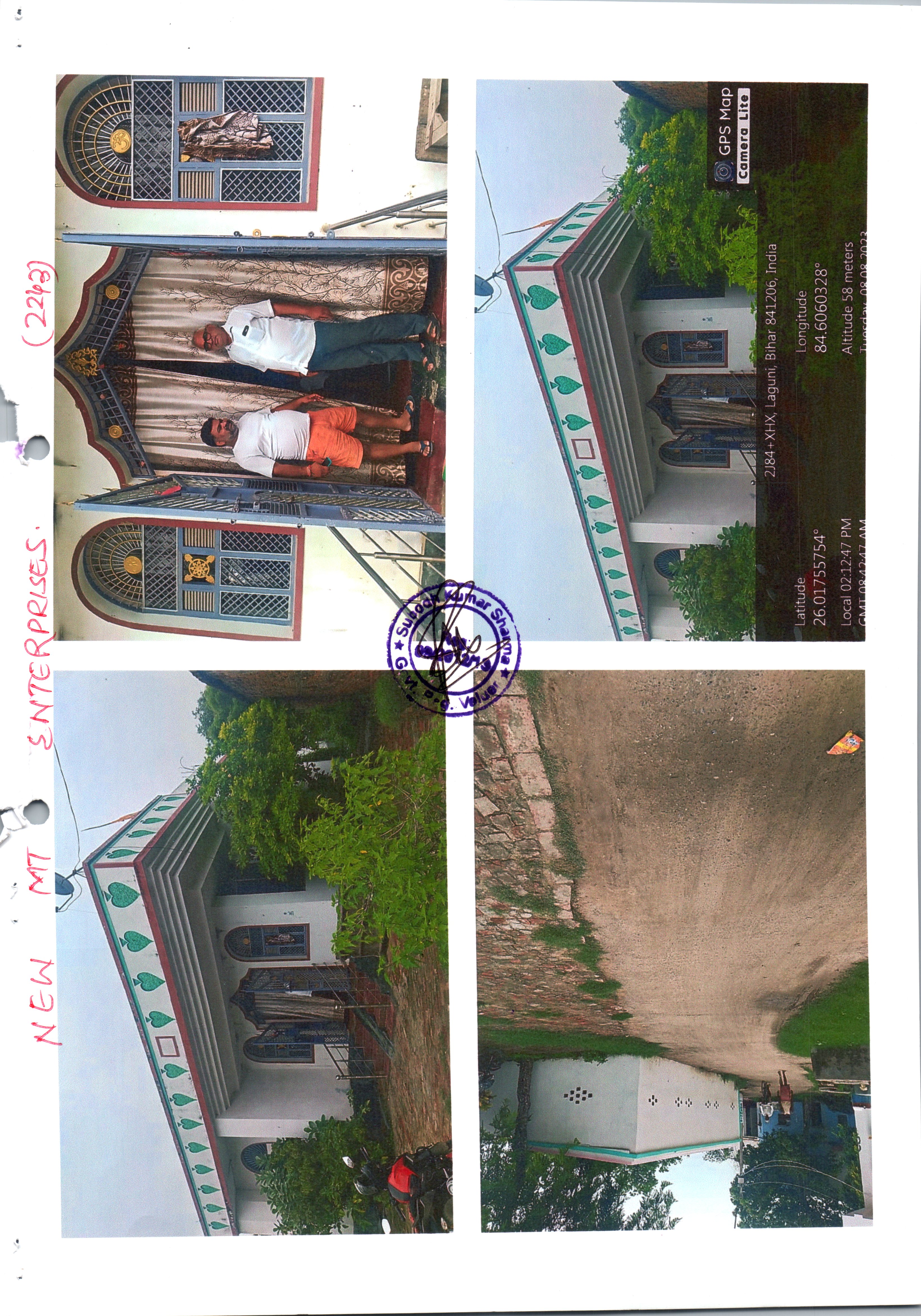 6075 square feet Individual House for sale in NA Chapra — photo 2