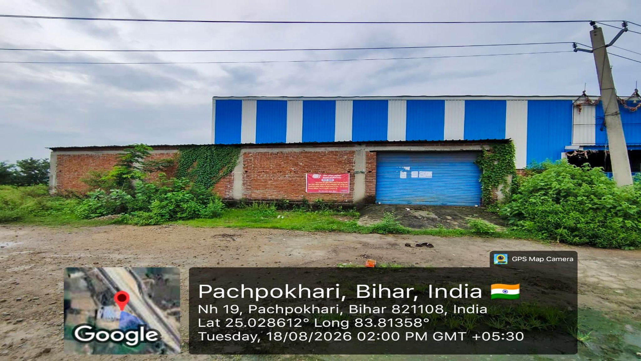 Industrial Plot with Factory Building for sale in PACHPOKHARI, Kudra Kudra — photo 6