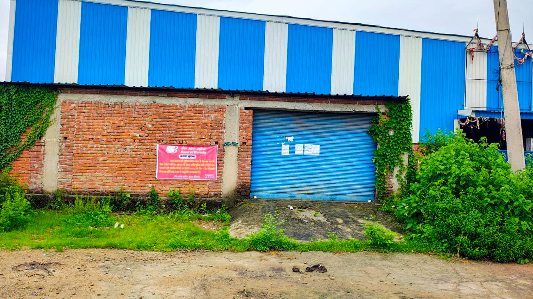 Industrial Plot with Factory Building for sale in PACHPOKHARI, Kudra Kudra — photo 4