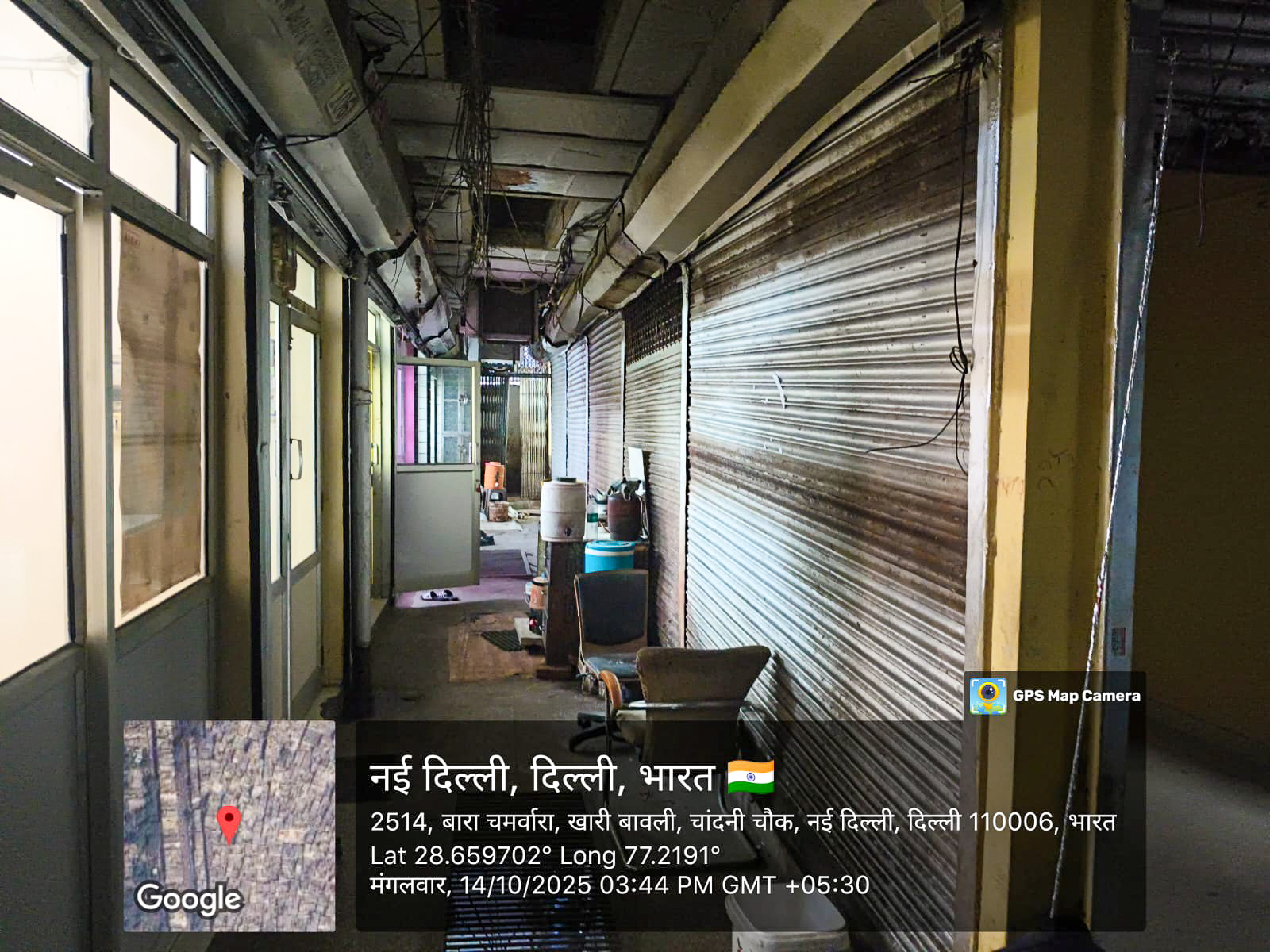 8 square meter Shops for sale in New Delhi — photo 9