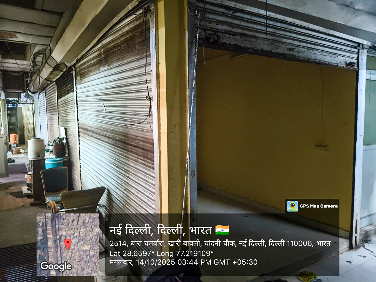 8 square meter Shops for sale in New Delhi — photo 12