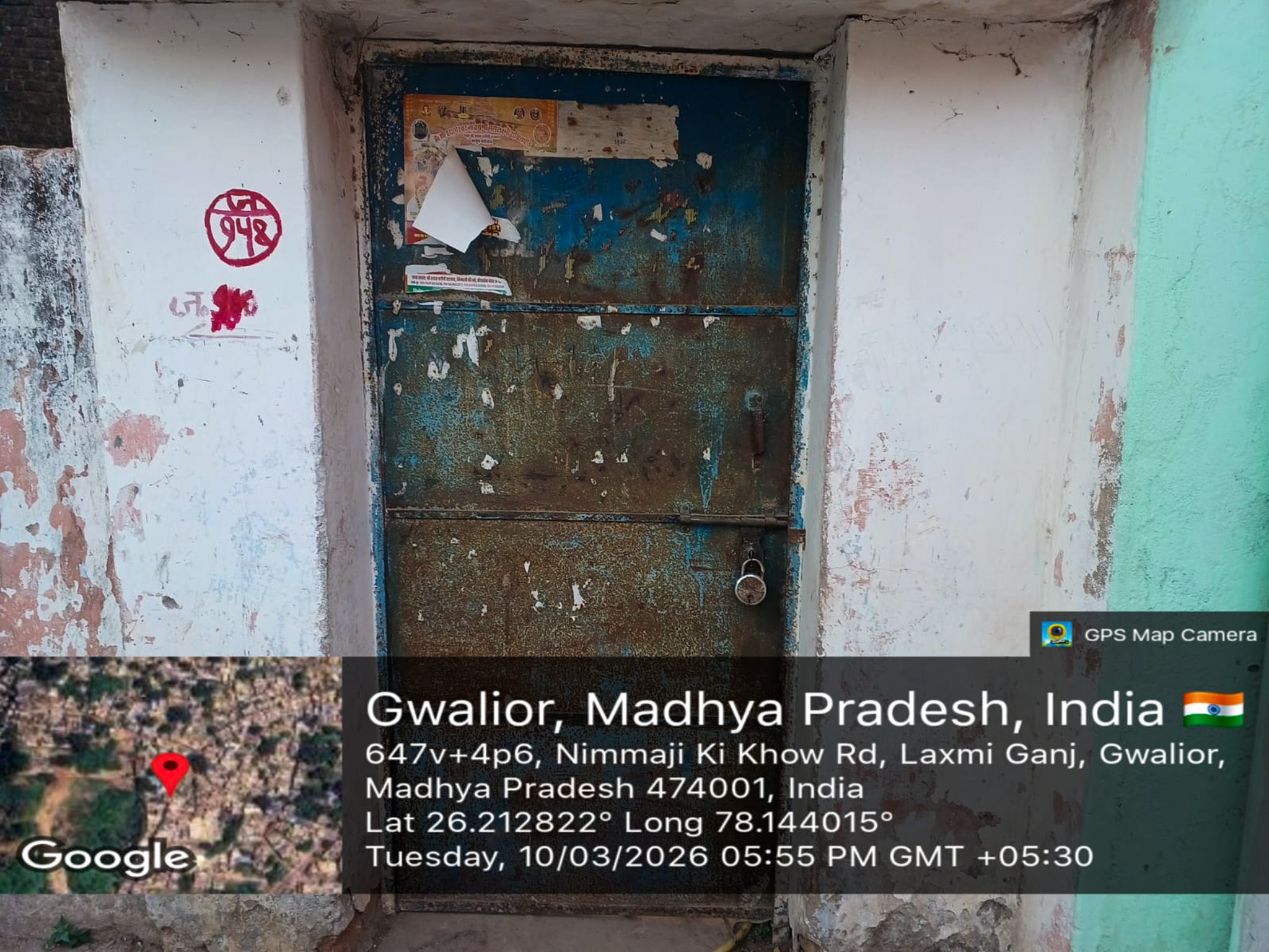 Individual House for sale in Gwalior — photo 2