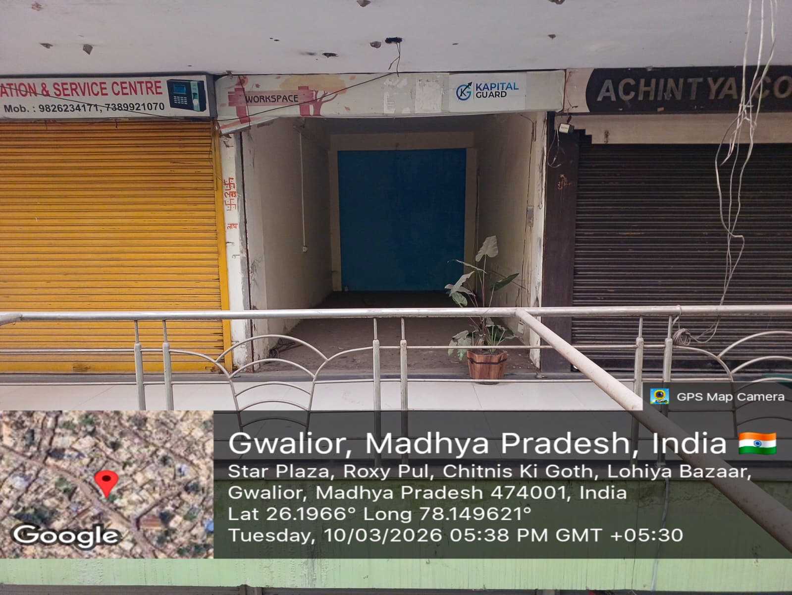 197 square feet Shops for sale in Gwalior — photo 2