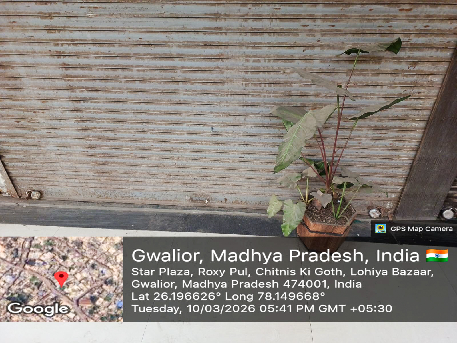197 square feet Shops for sale in Gwalior — photo 5