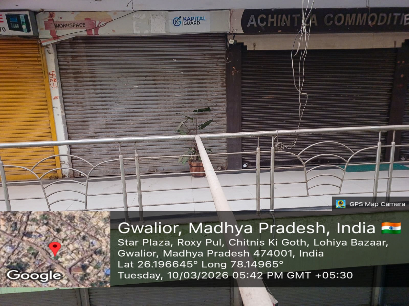197 square feet Shops for sale in Gwalior — photo 6