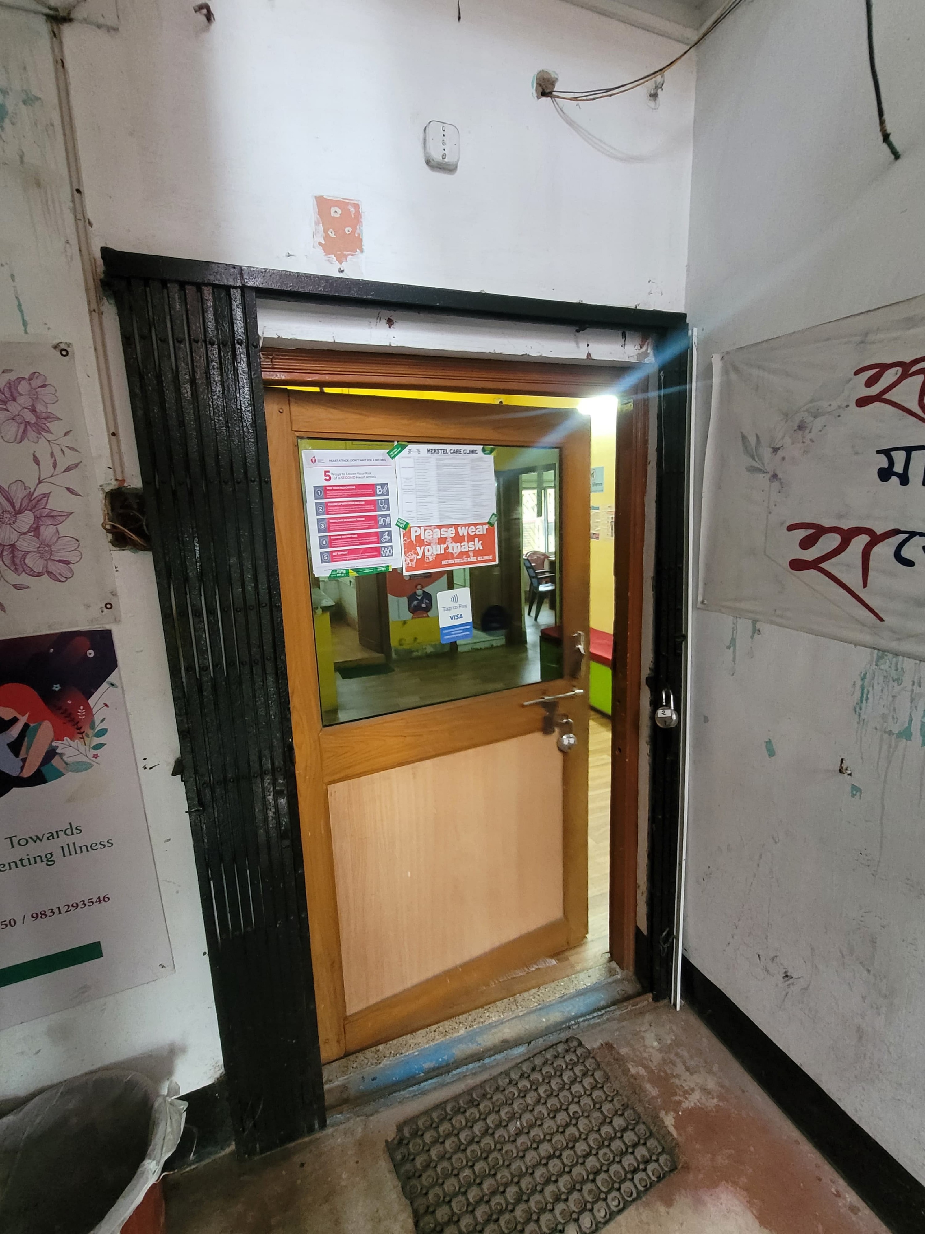 4 BHK Flat for sale in GARIA MAIN ROAD NEAR AXIS BANK Kolkata — photo 7