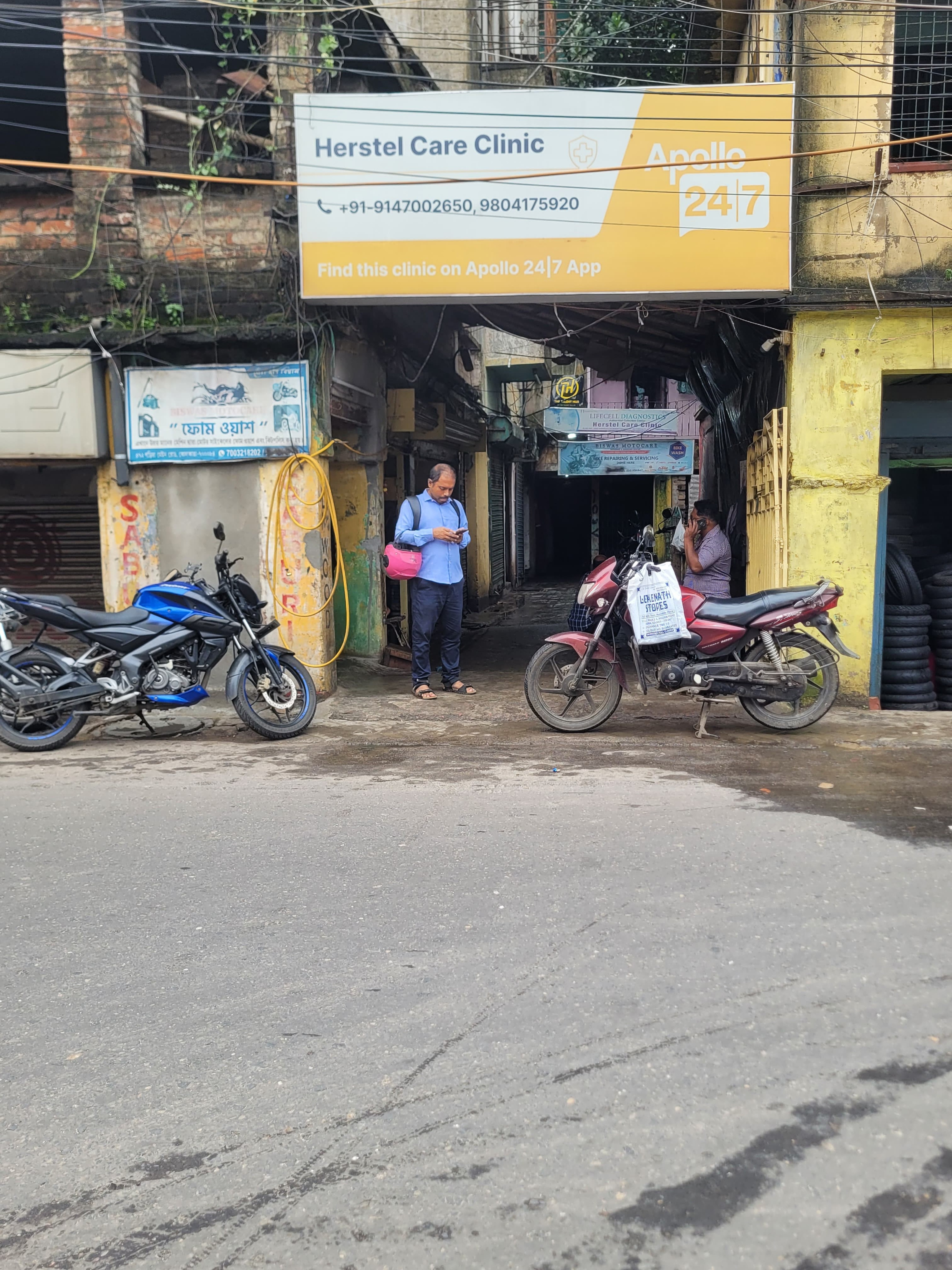 4 BHK Flat for sale in GARIA MAIN ROAD NEAR AXIS BANK Kolkata — photo 9