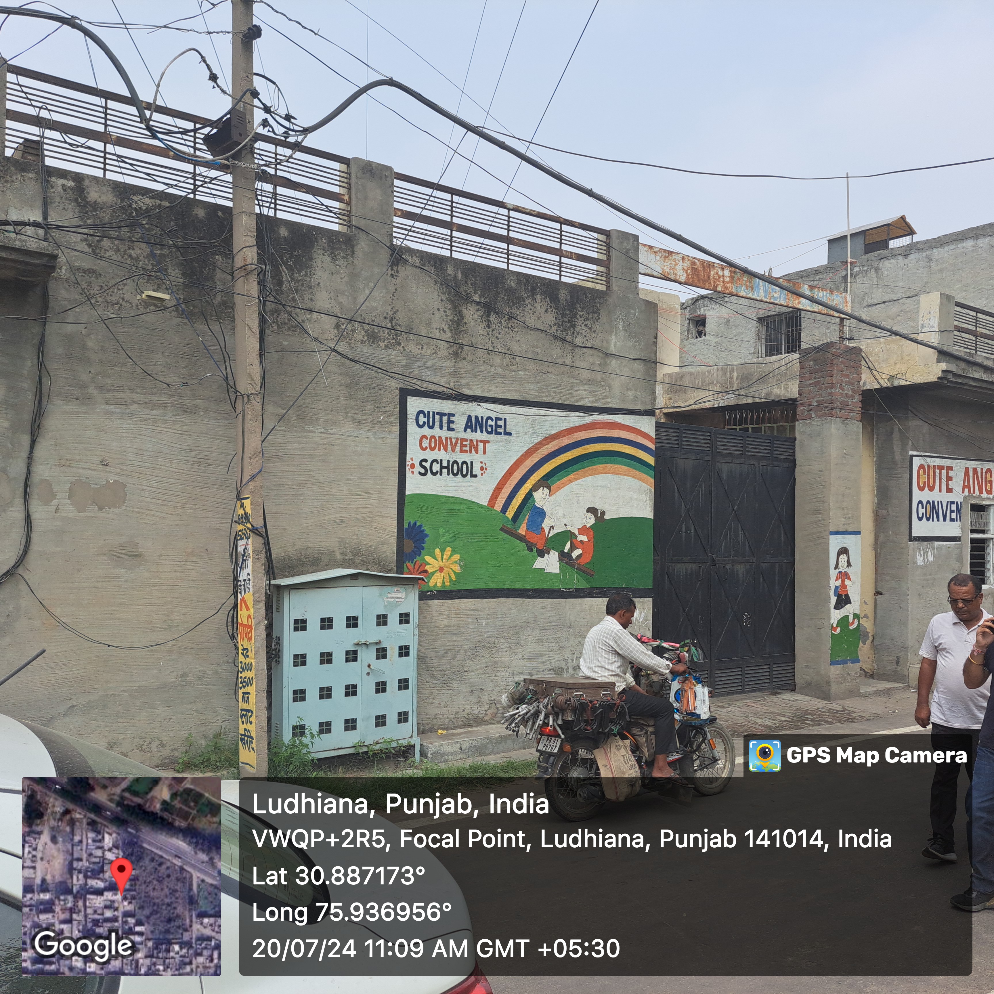 SCHOOL for sale in Ludhiana — photo 1