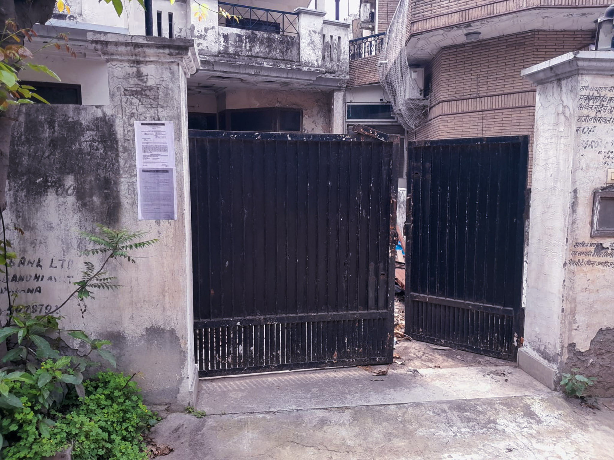 Individual House for sale in Ludhiana — photo 25