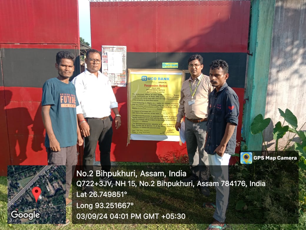 Office for sale in BIHUPHUKHURI Biswanath Chariali — photo 2
